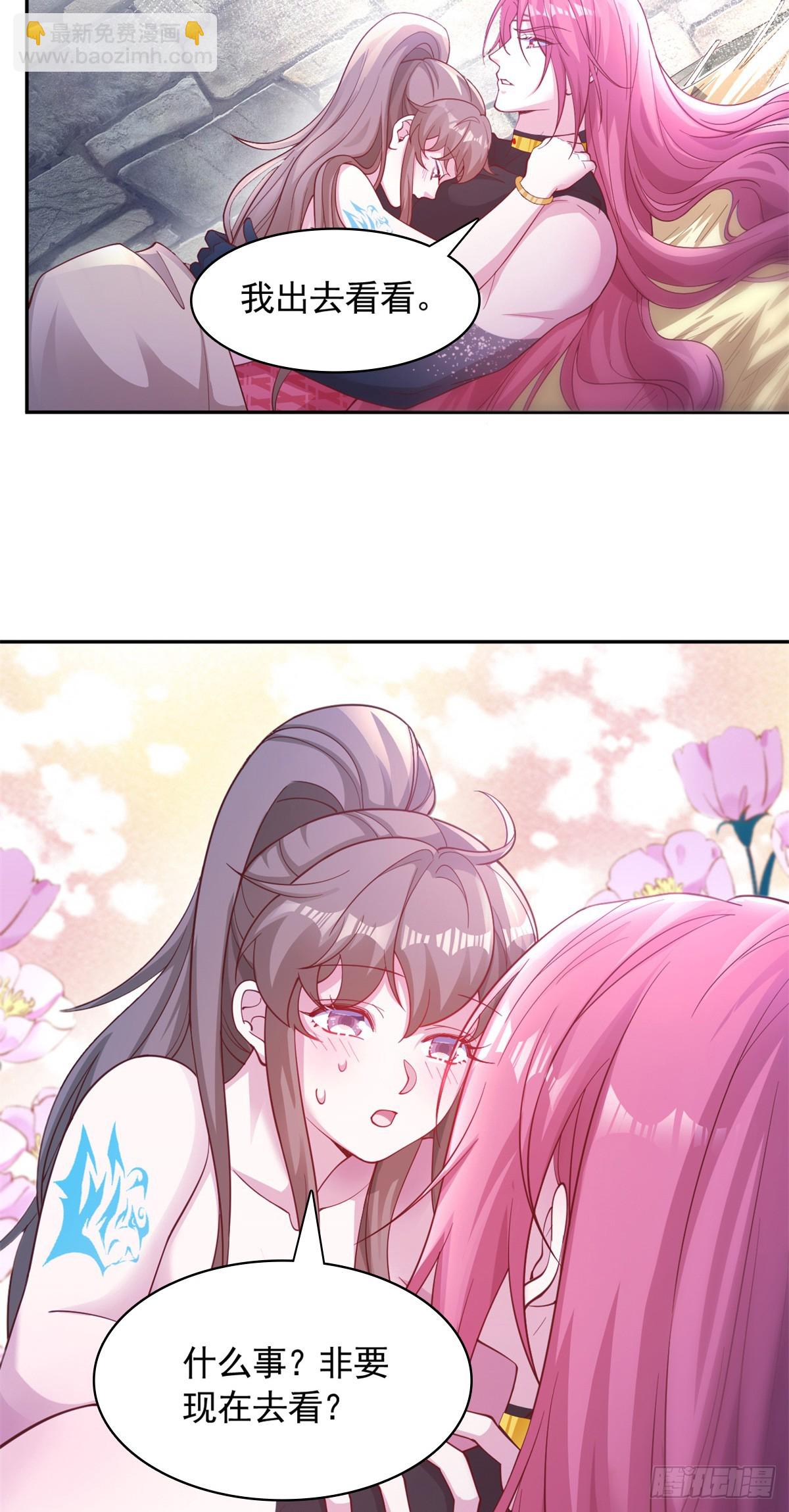 597-第599话