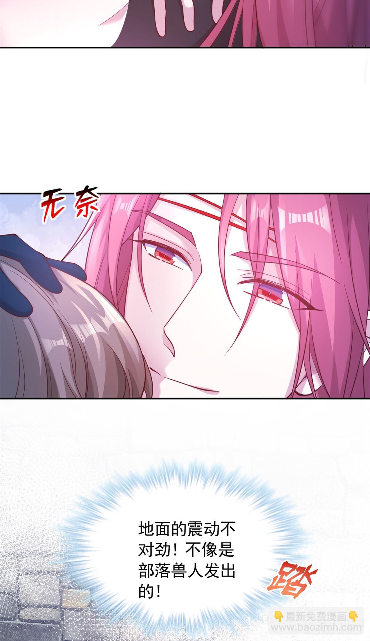 597-第599话