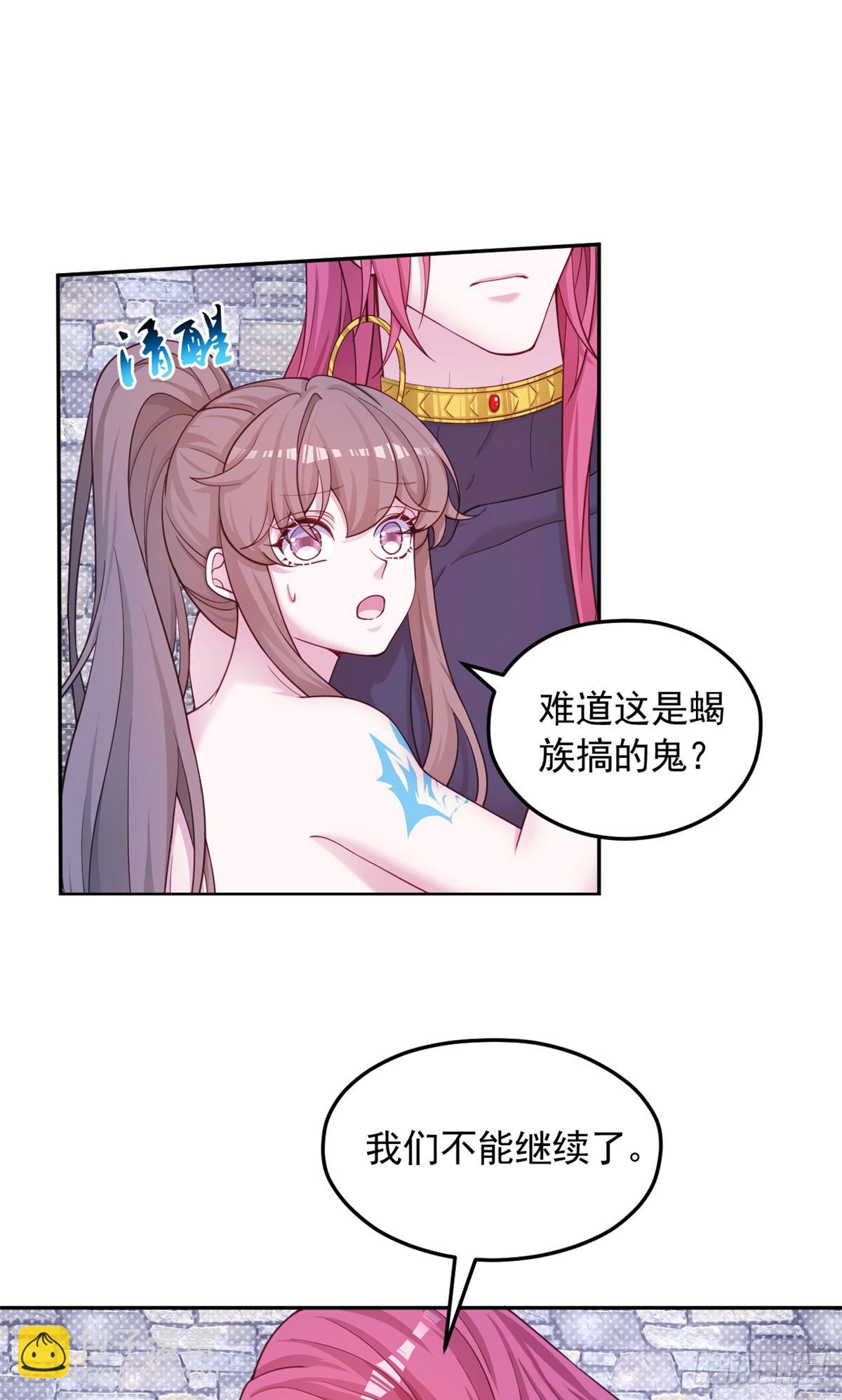 597-第599话