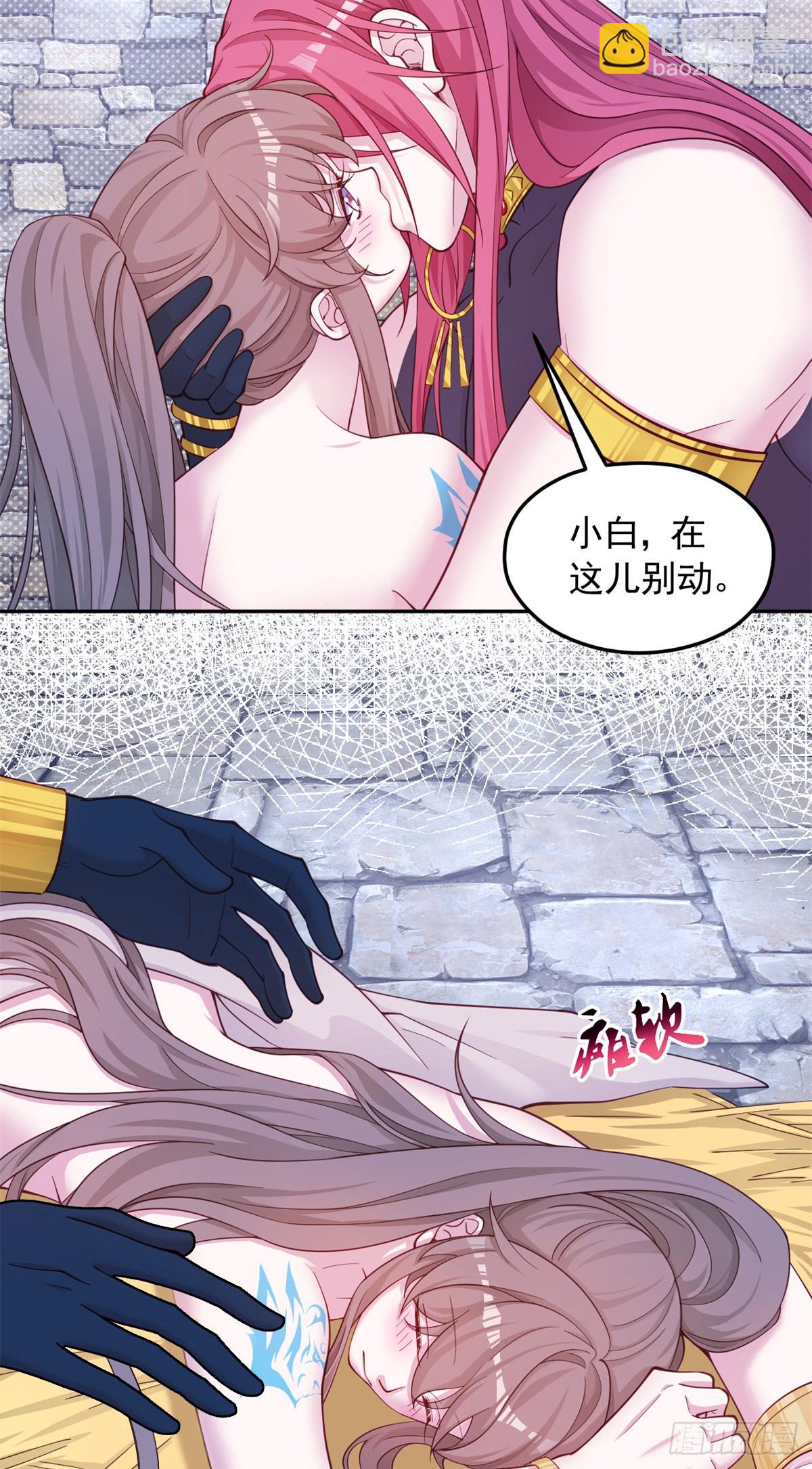 597-第599话