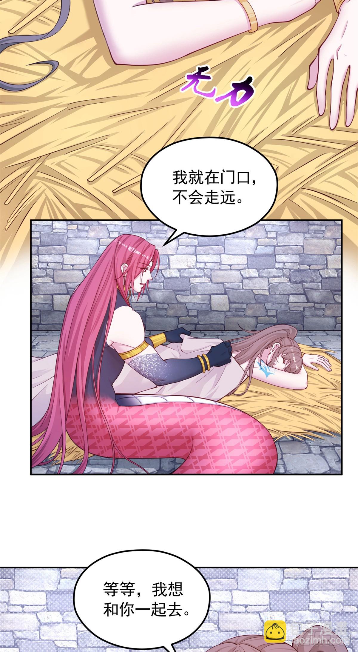 597-第599话