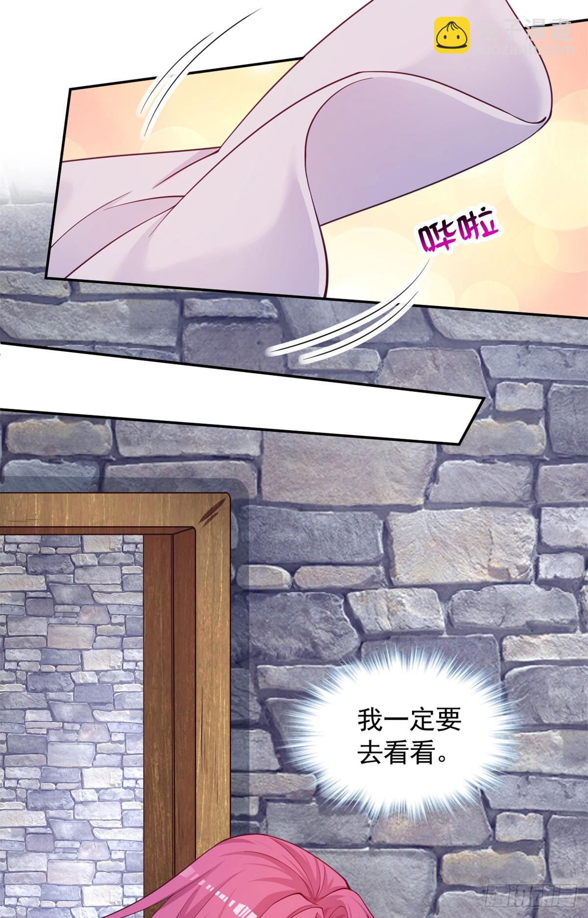 597-第599话