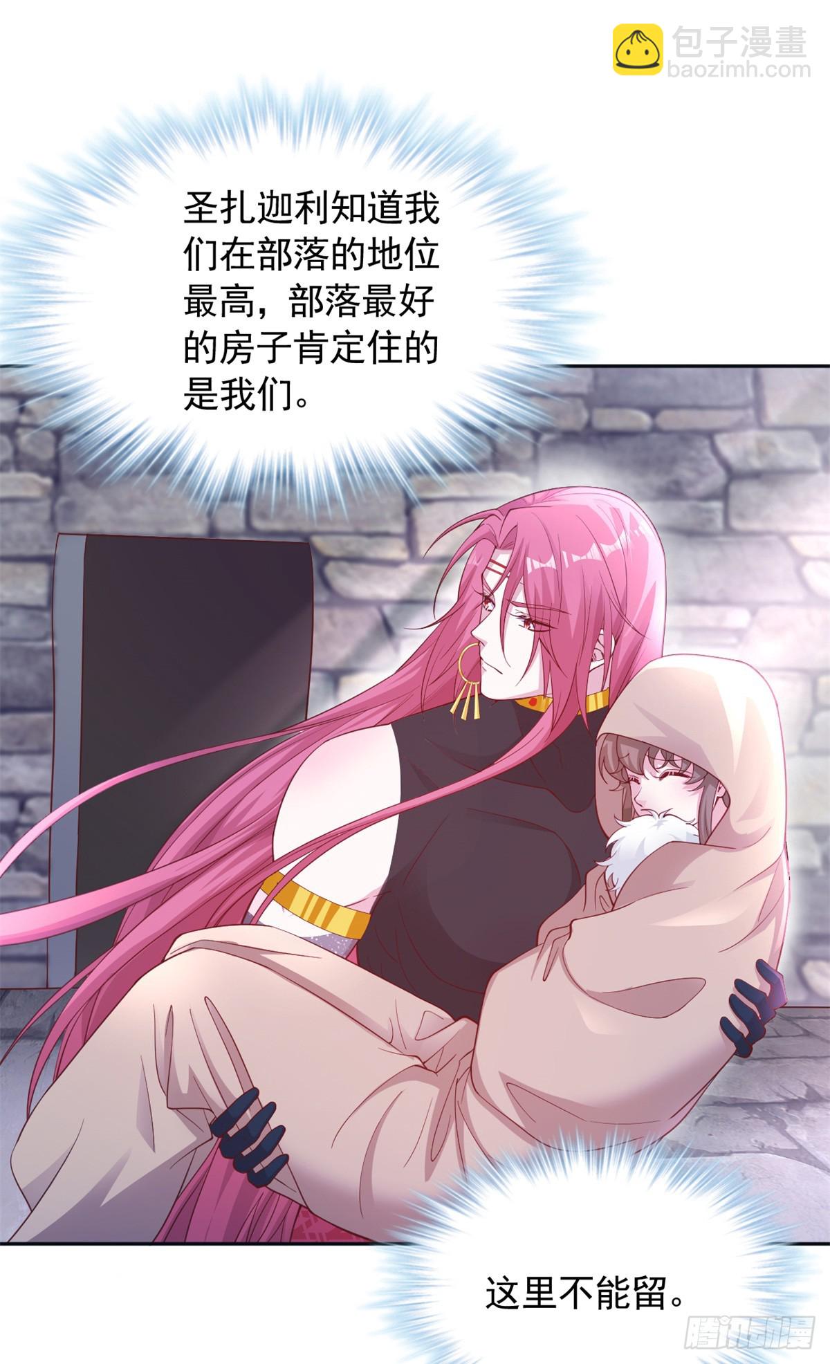 597-第599话