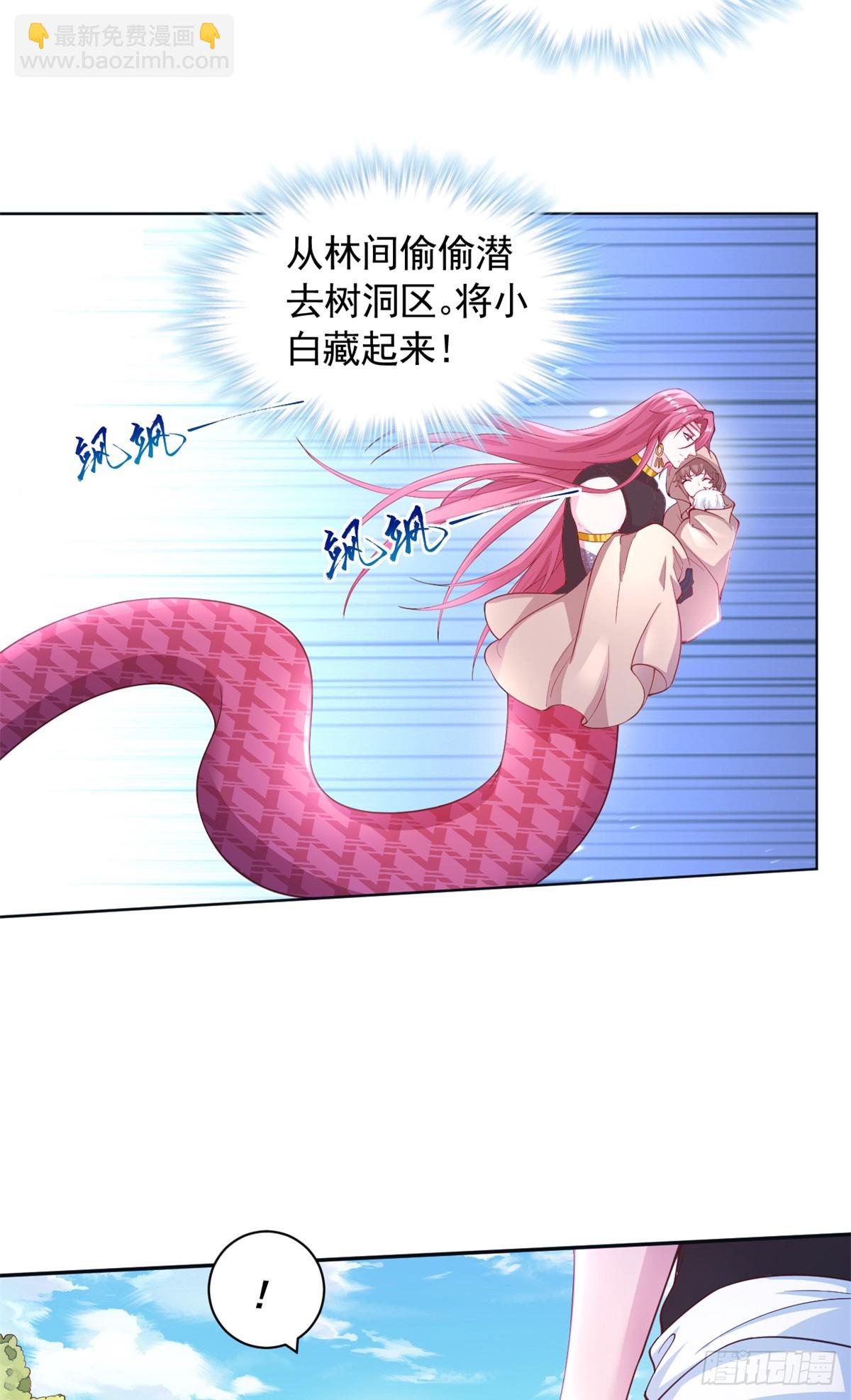 597-第599话