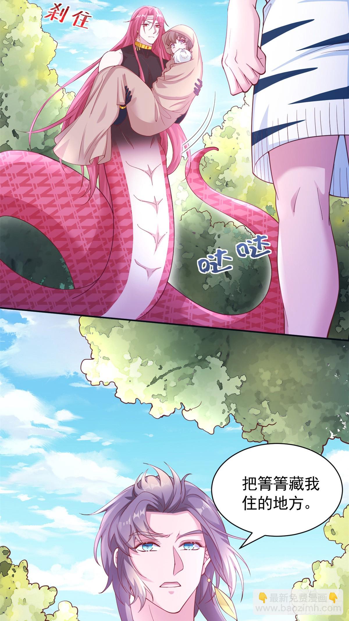 597-第599话