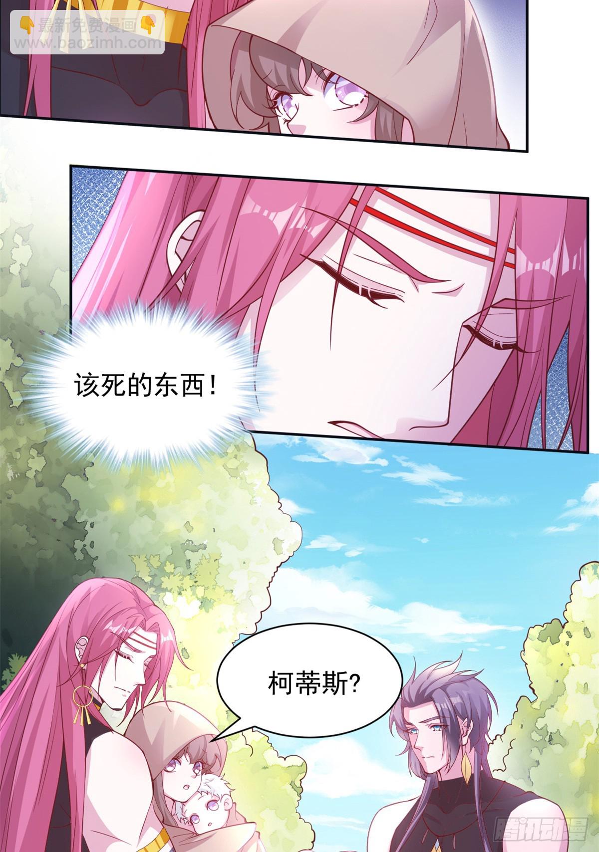 597-第599话