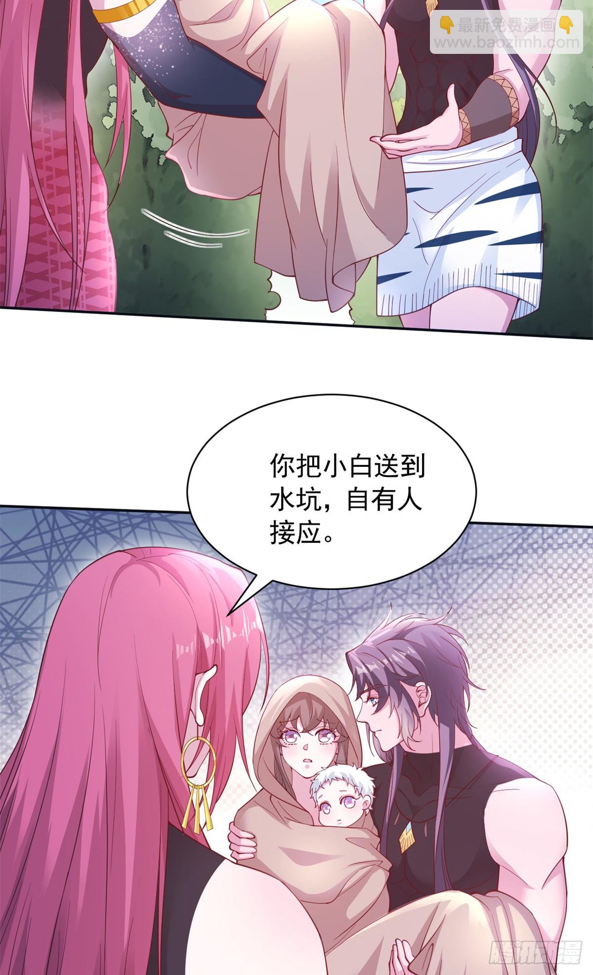 597-第599话