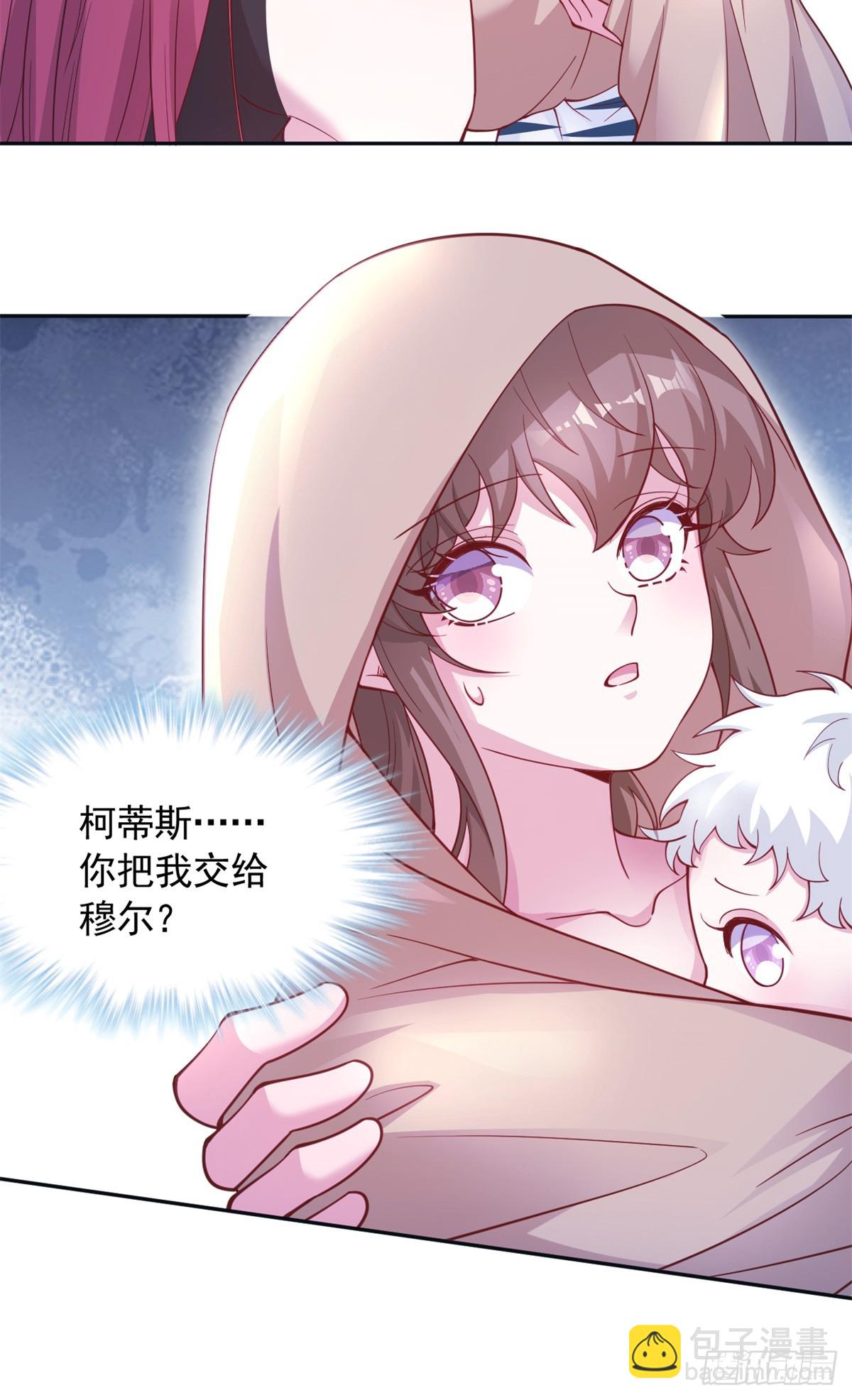 597-第599话