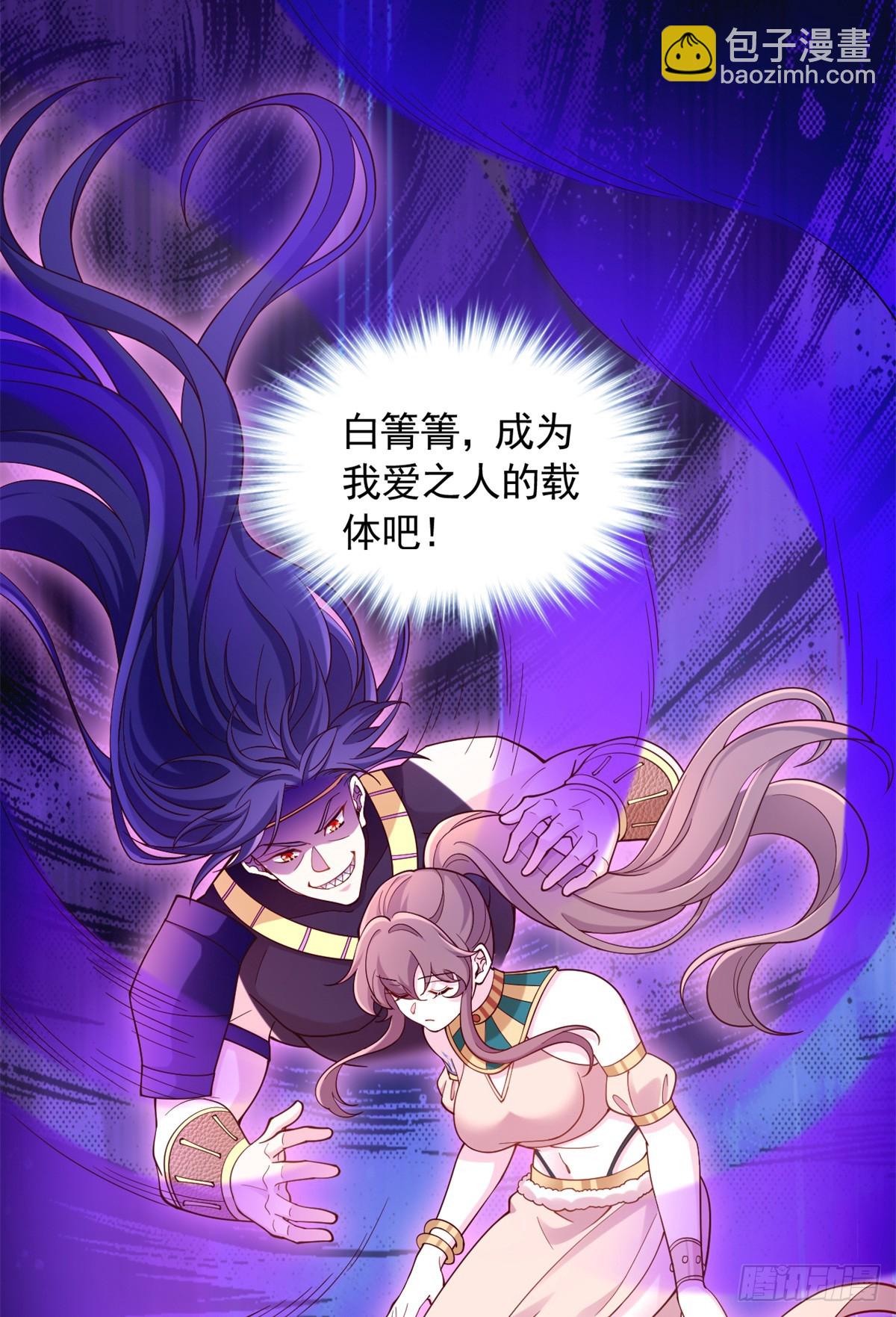 597-第599话