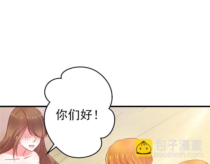 07(1/3)-第7话