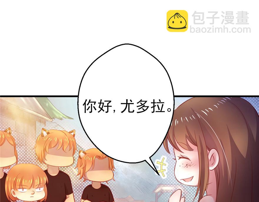 07(1/3)-第7话