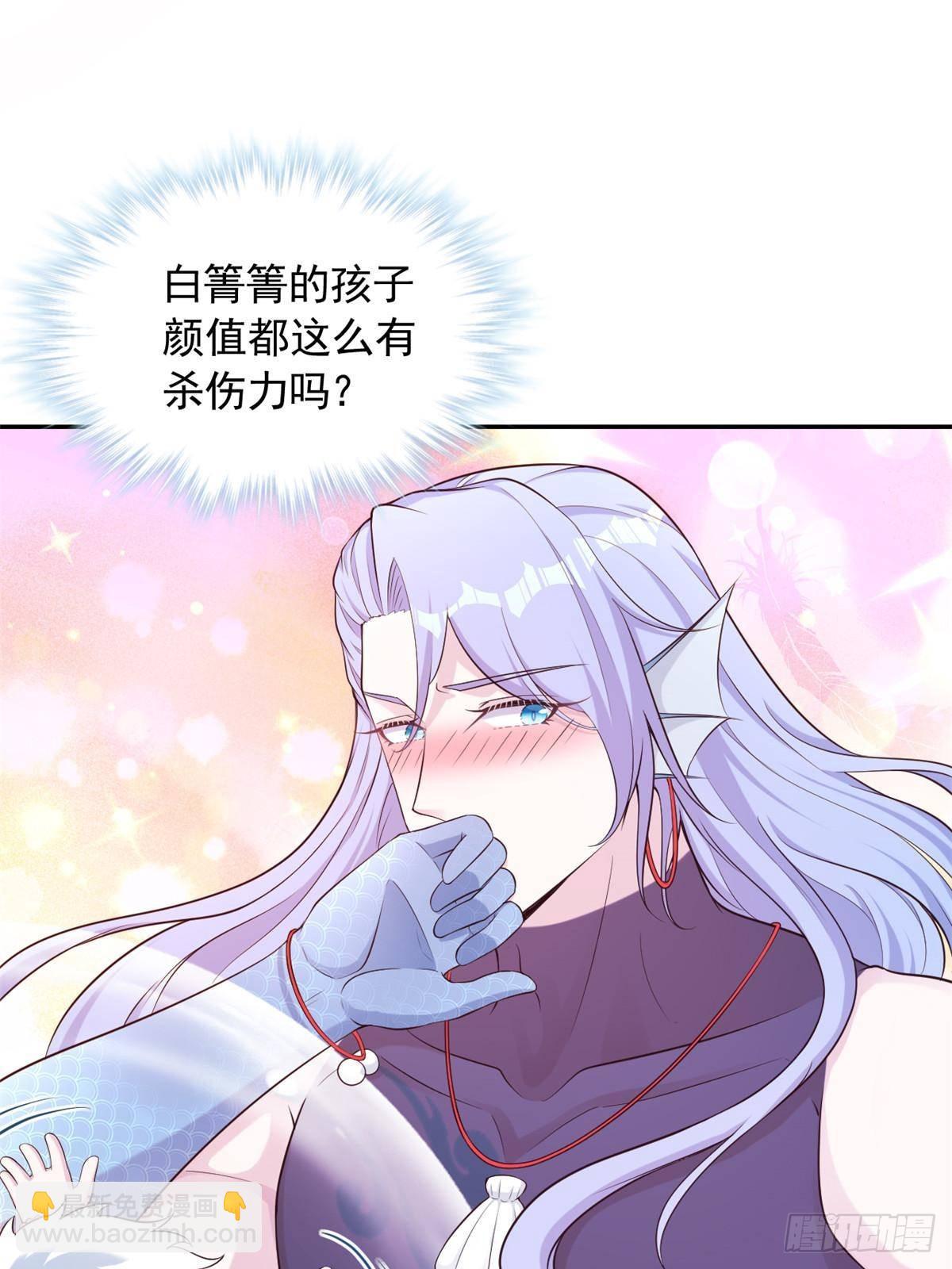 599(1/2)-第601话
