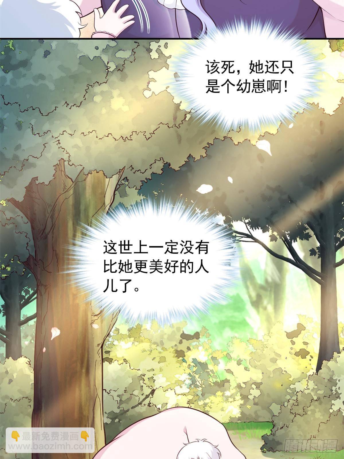 599(1/2)-第601话