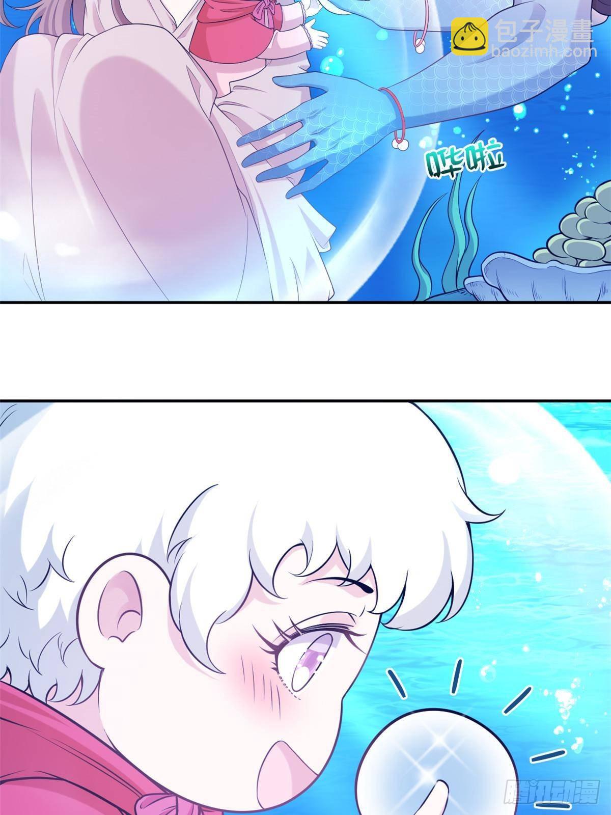 599(1/2)-第601话