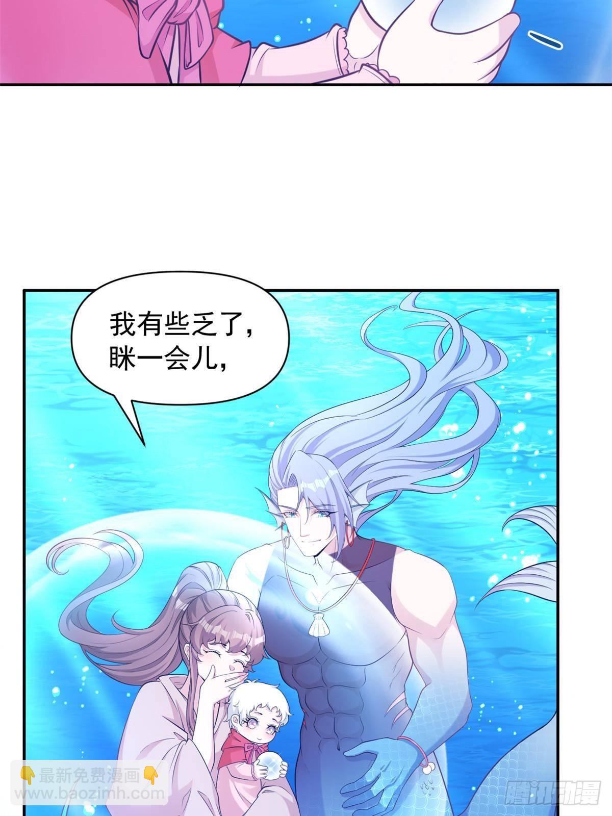 599(1/2)-第601话