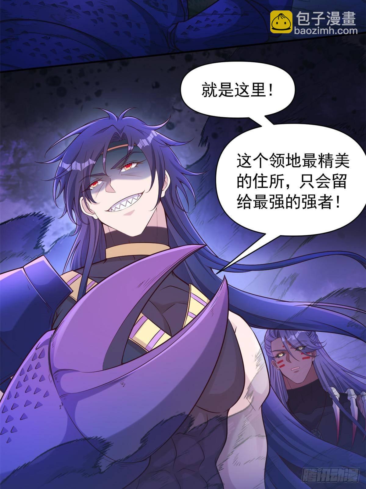 599(1/2)-第601话