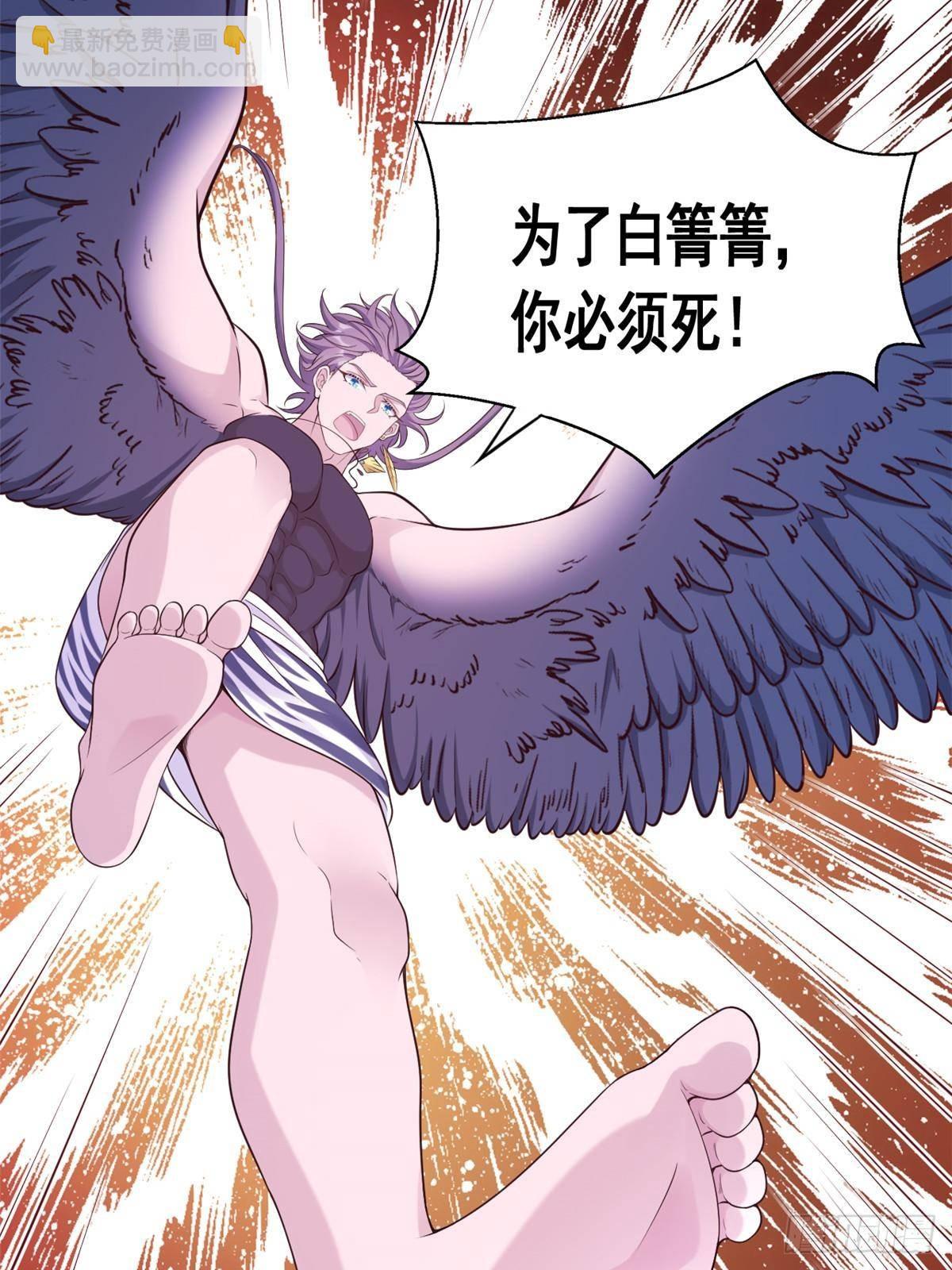 599(1/2)-第601话