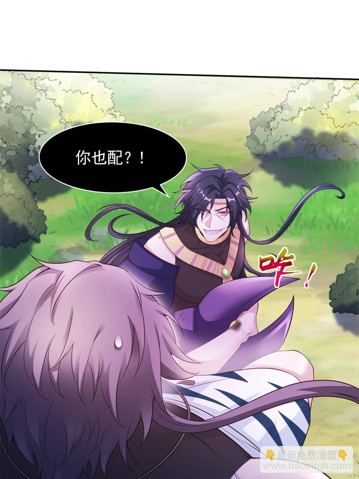 599(1/2)-第601话