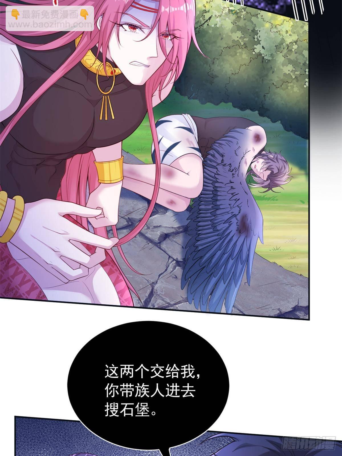 599(1/2)-第601话