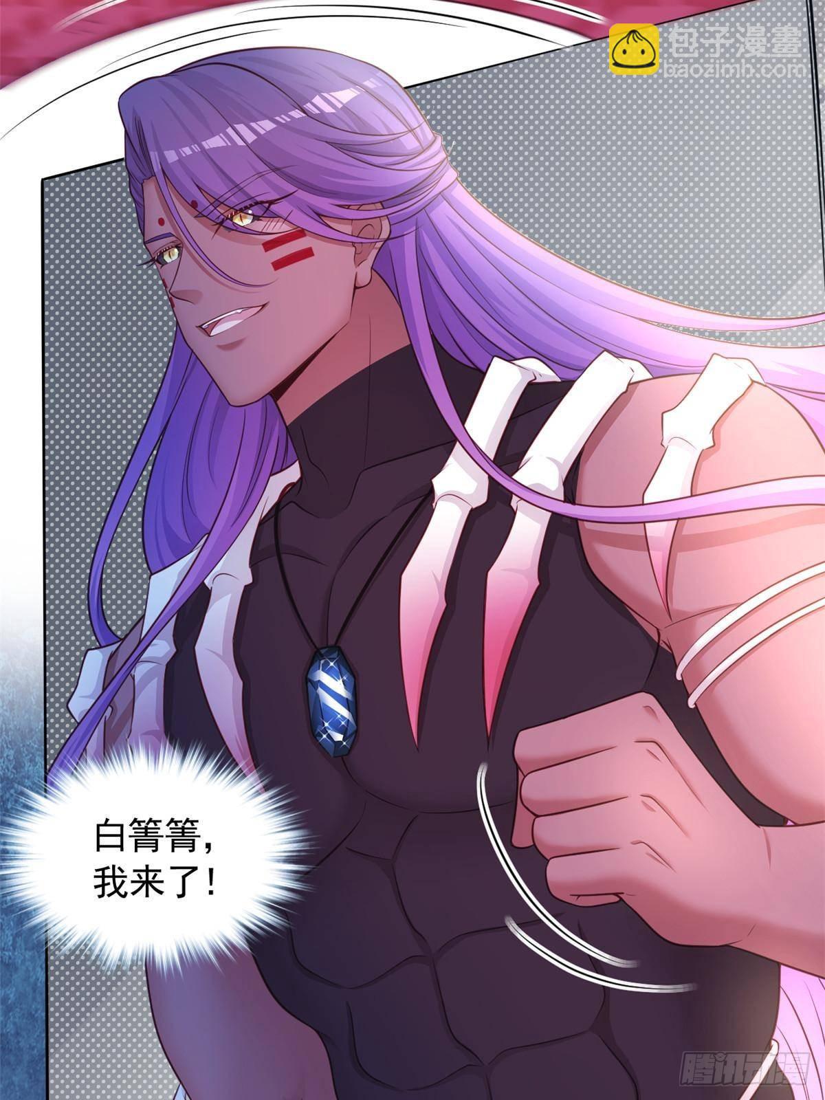599(1/2)-第601话