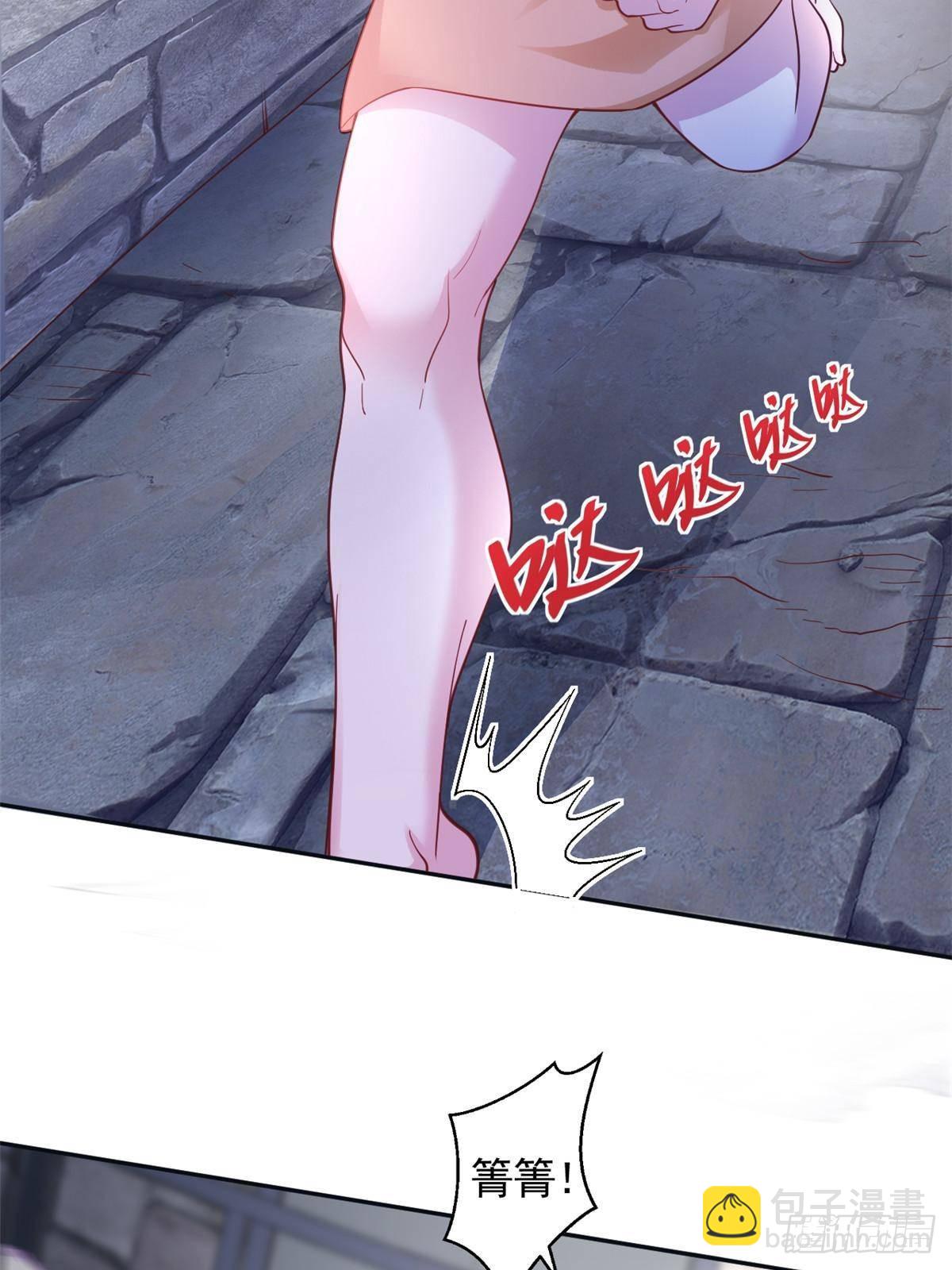 601(1/2)-第603话