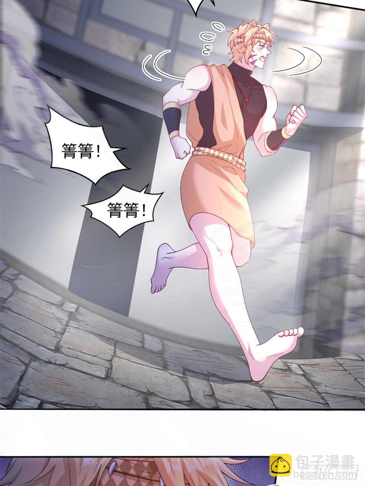 601(1/2)-第603话