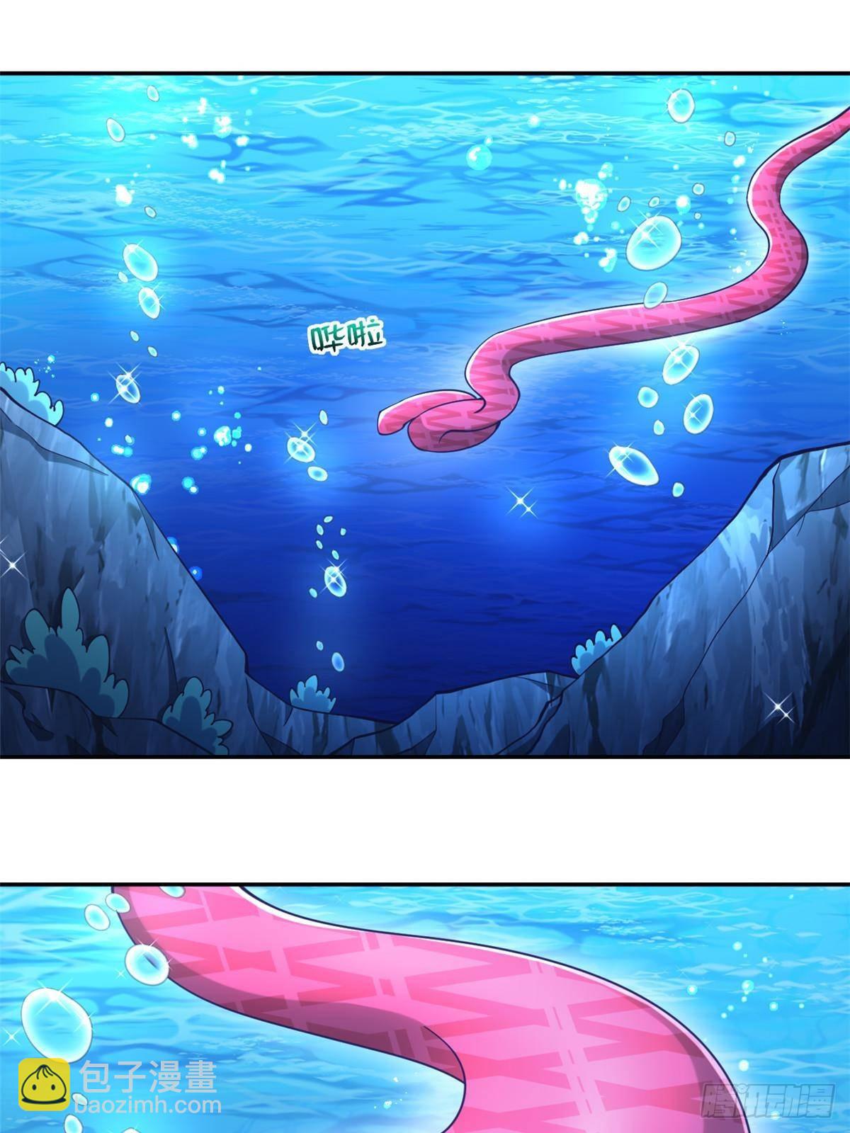 601(1/2)-第603话