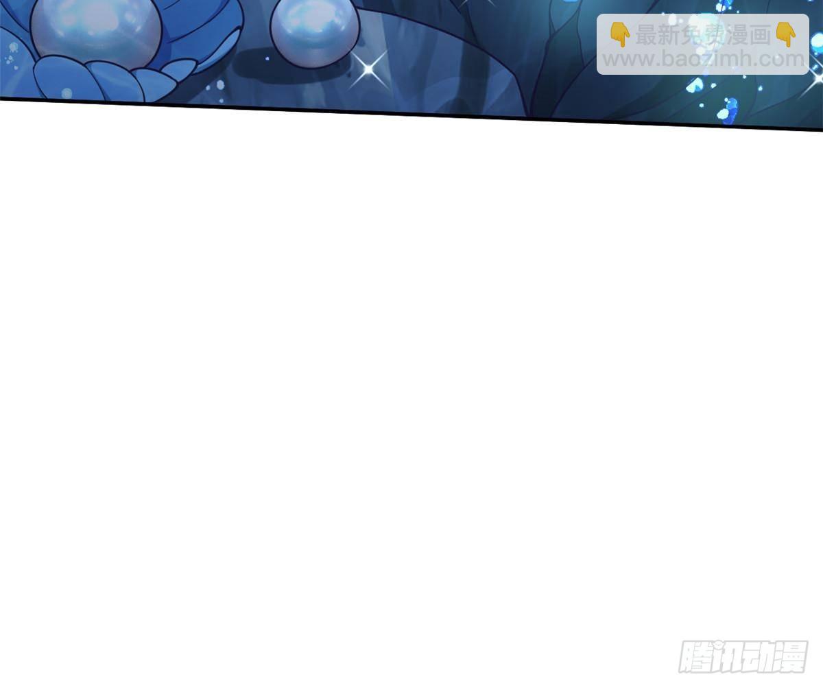 601(1/2)-第603话