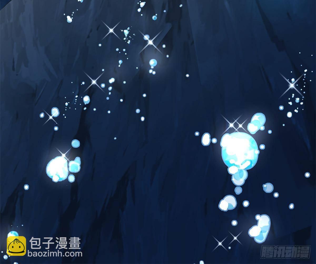 601(1/2)-第603话