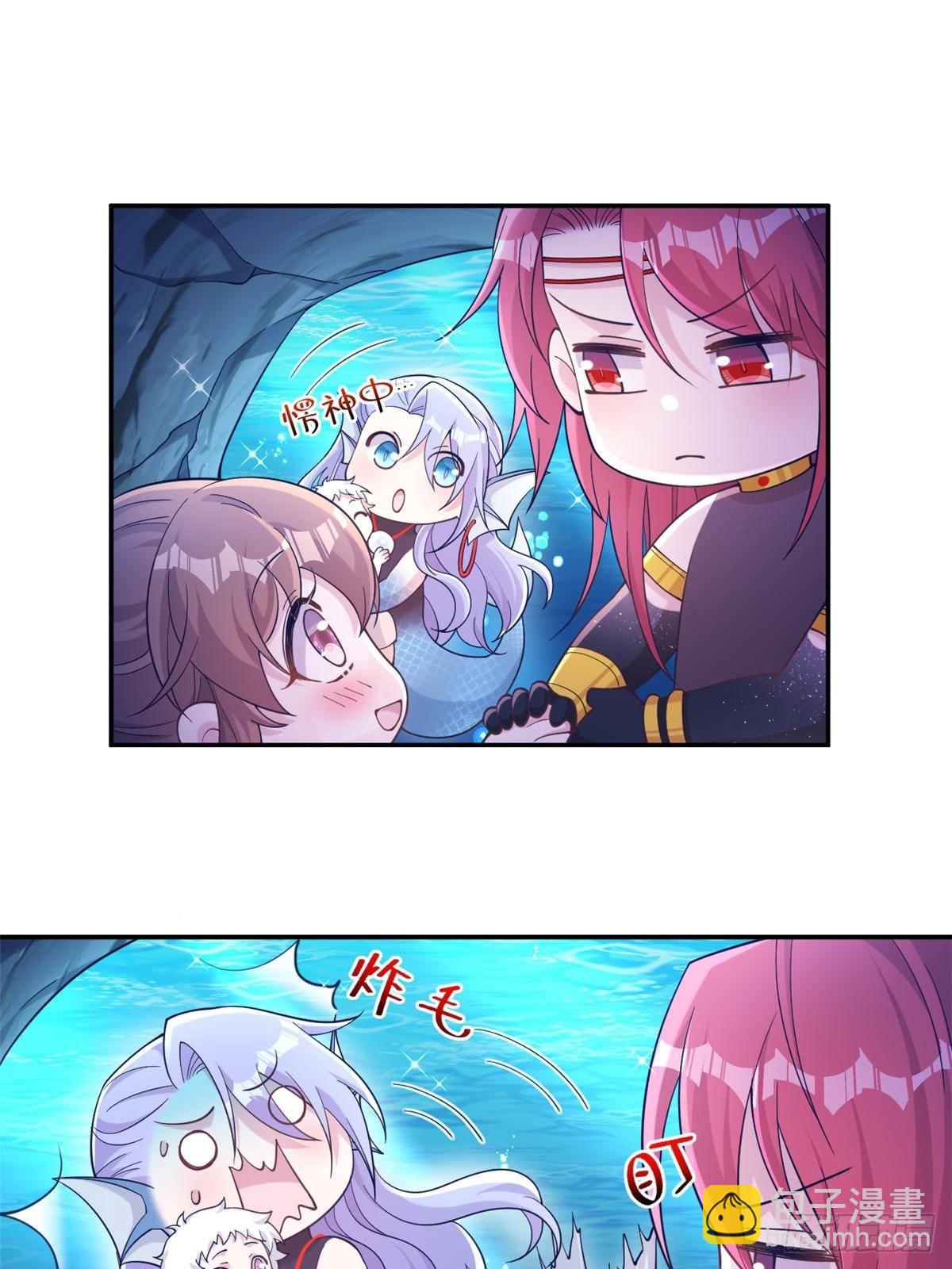 601(1/2)-第603话