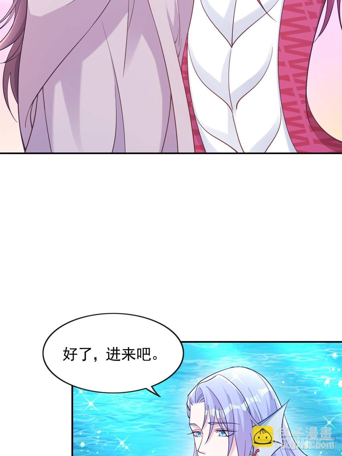 601(1/2)-第603话