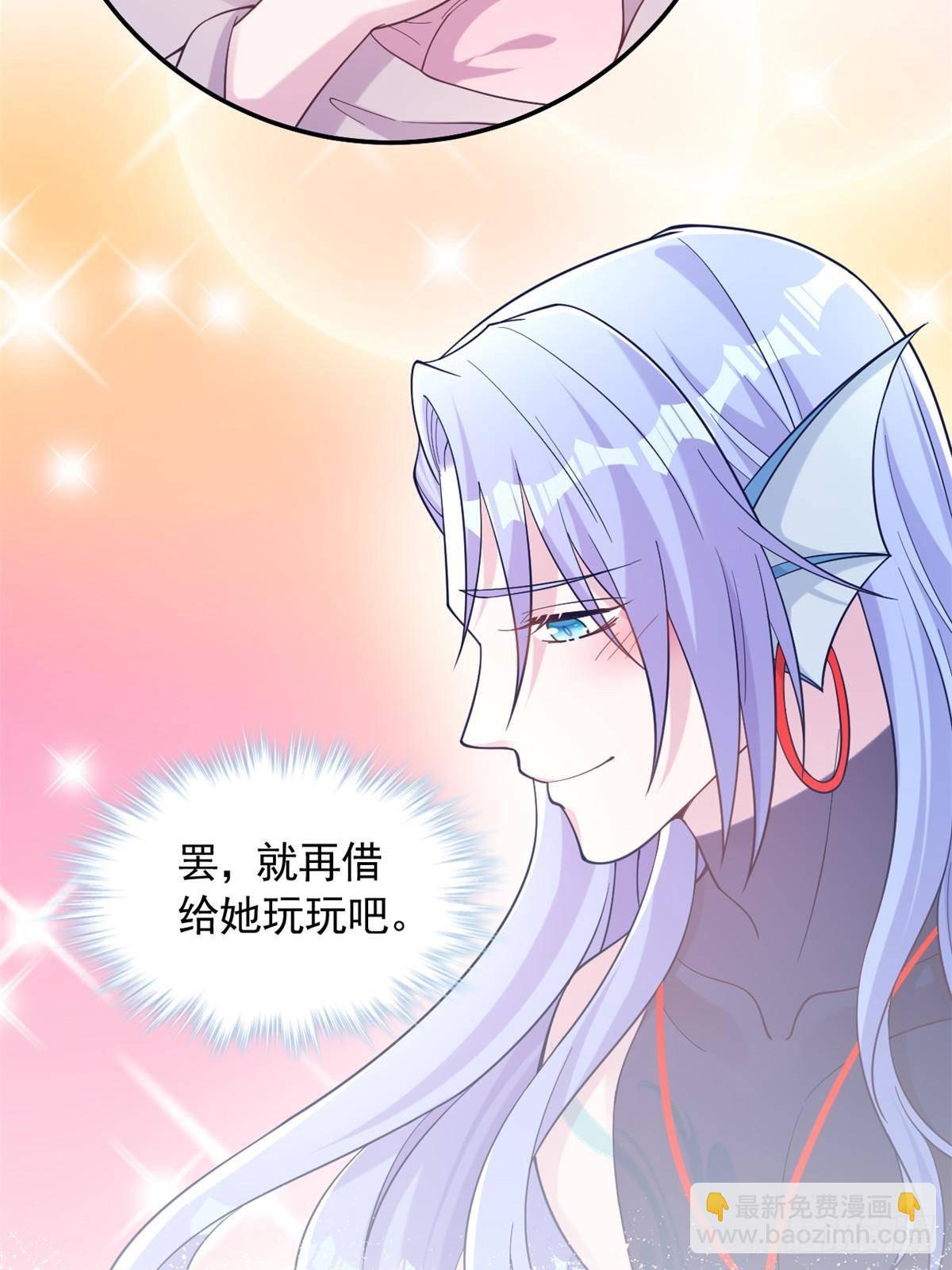 601(1/2)-第603话
