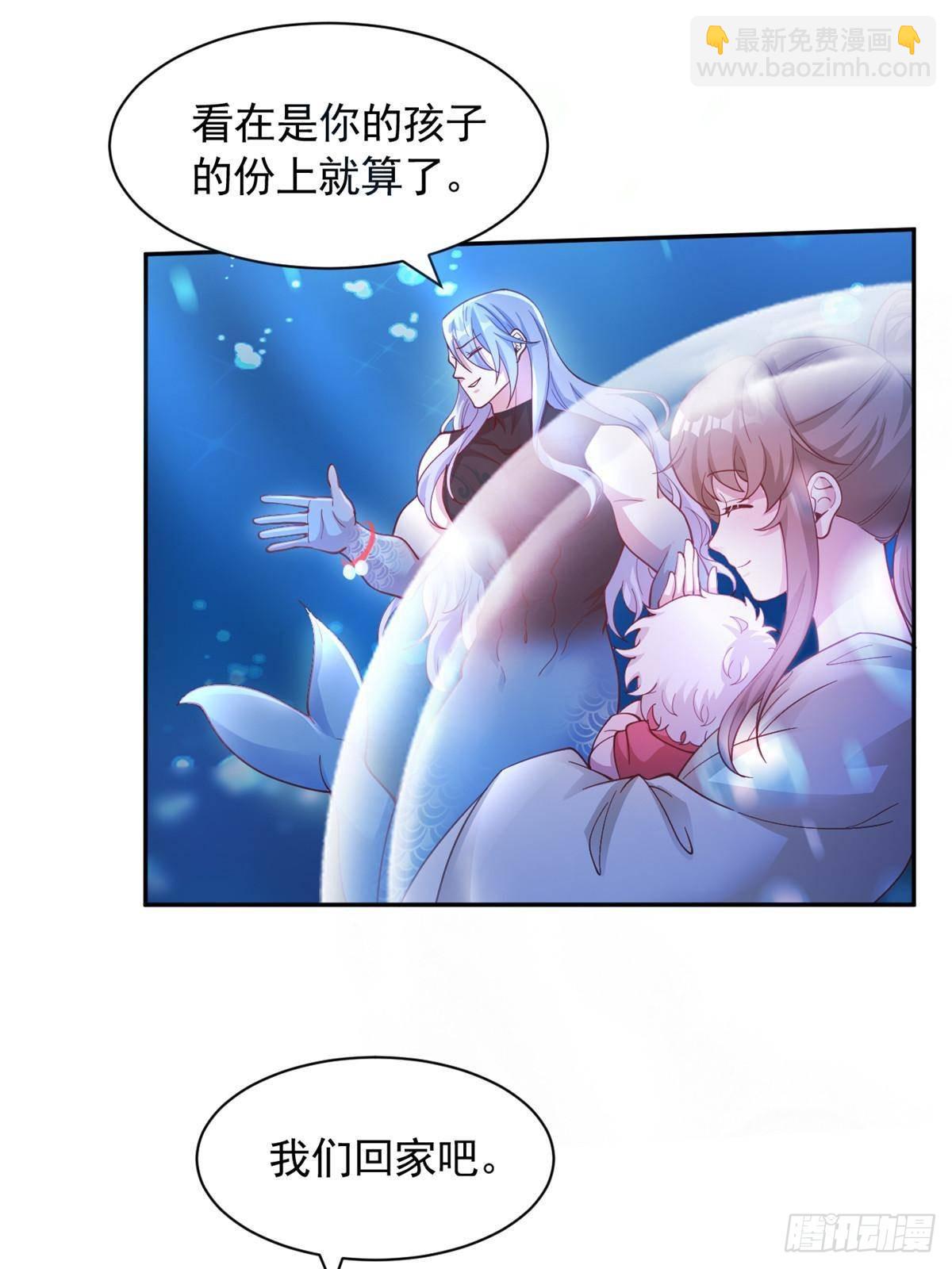 601(1/2)-第603话