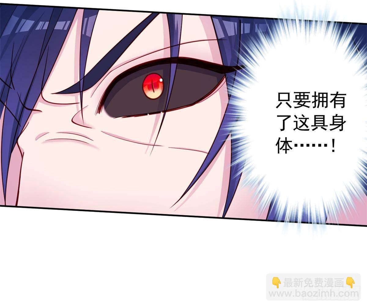 601(1/2)-第603话