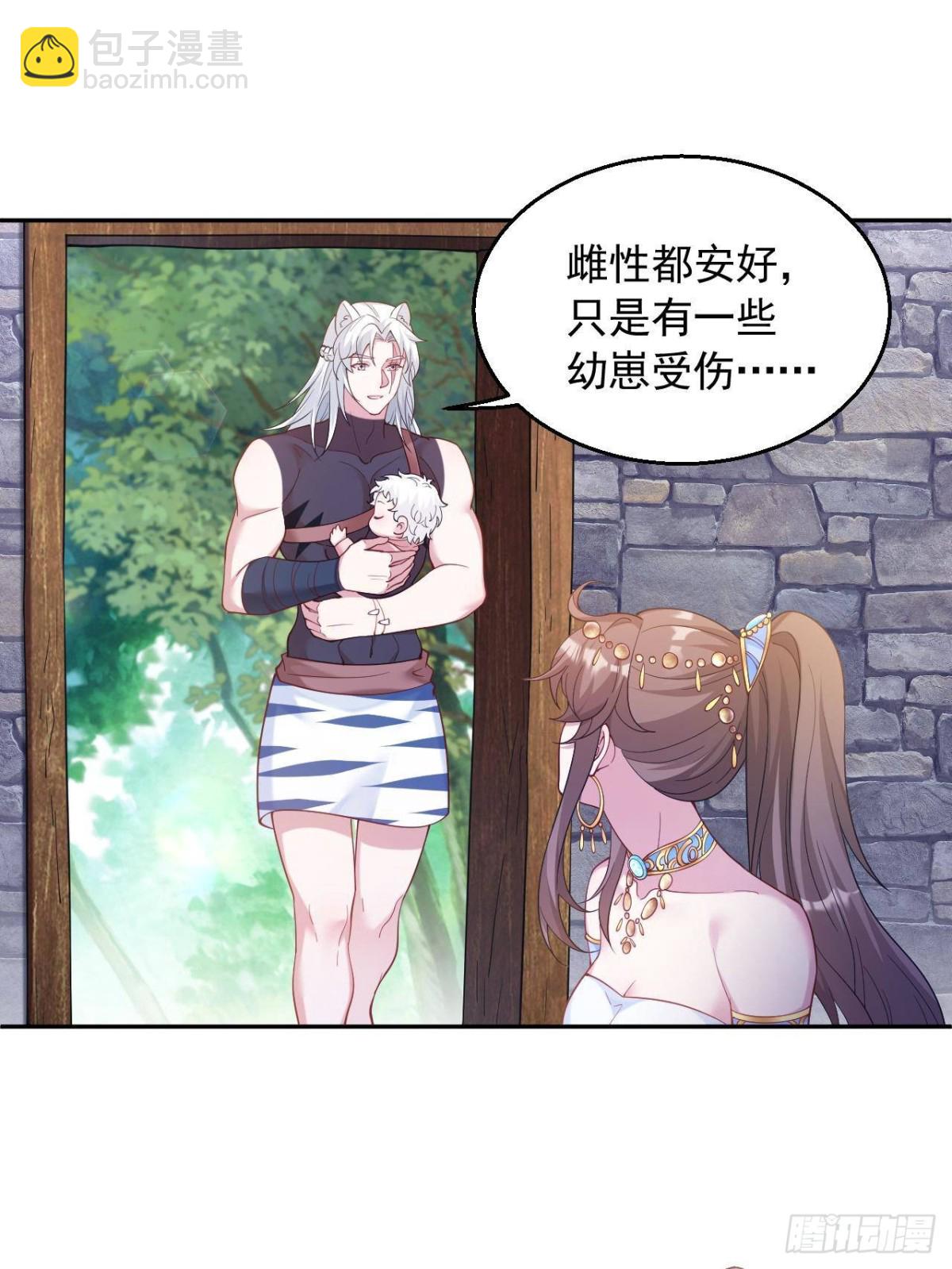 603-第605话