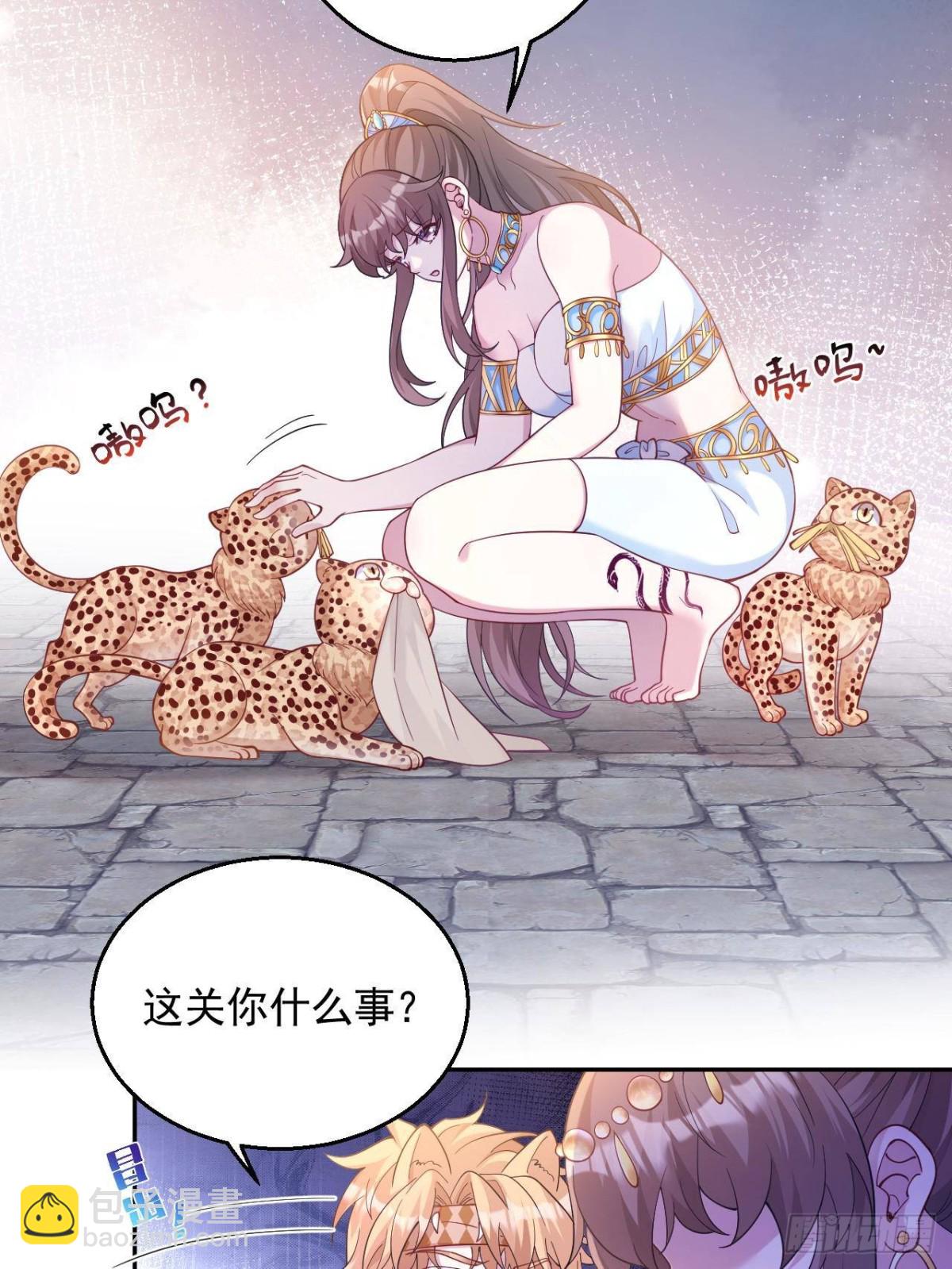 603-第605话