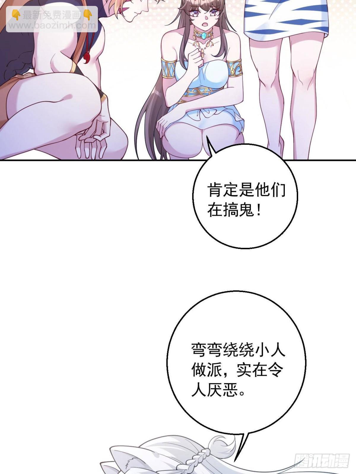 603-第605话