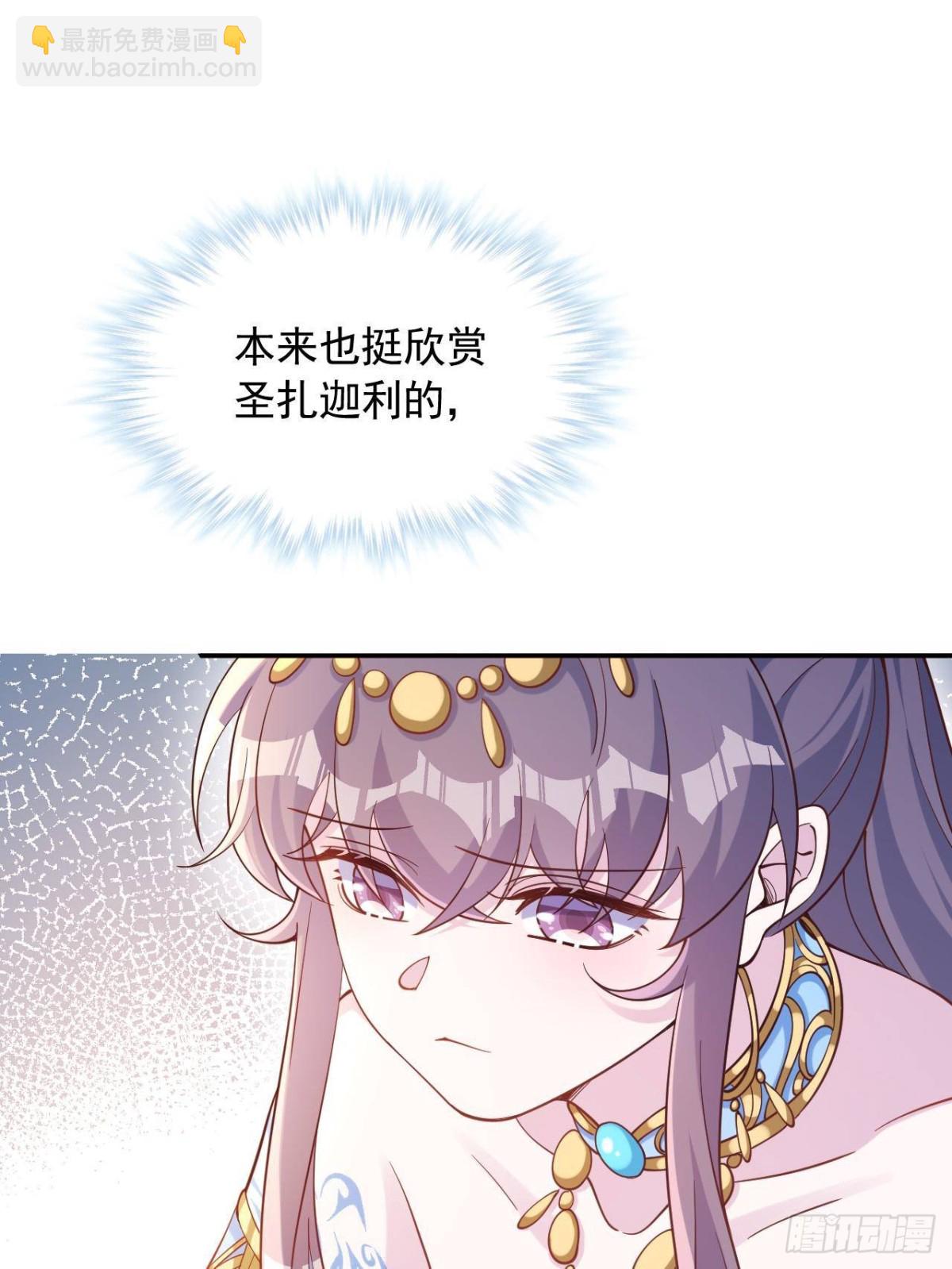 603-第605话