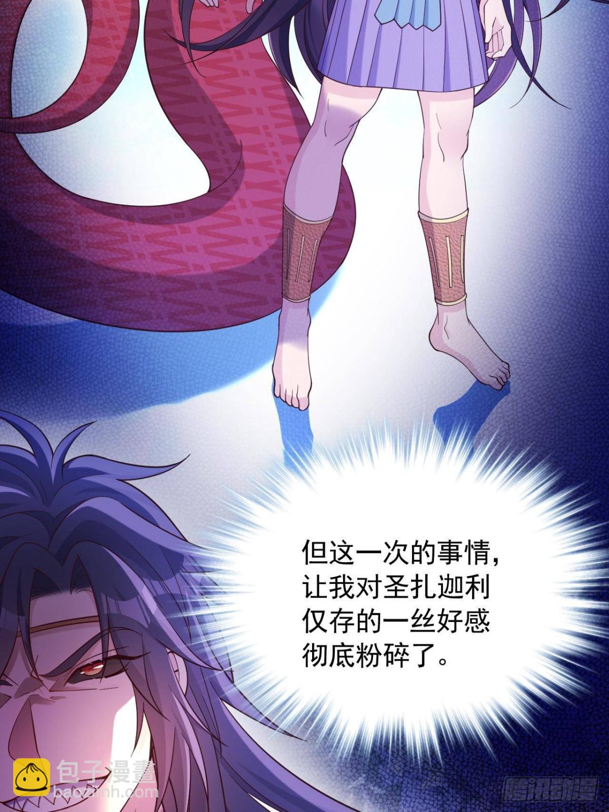 603-第605话