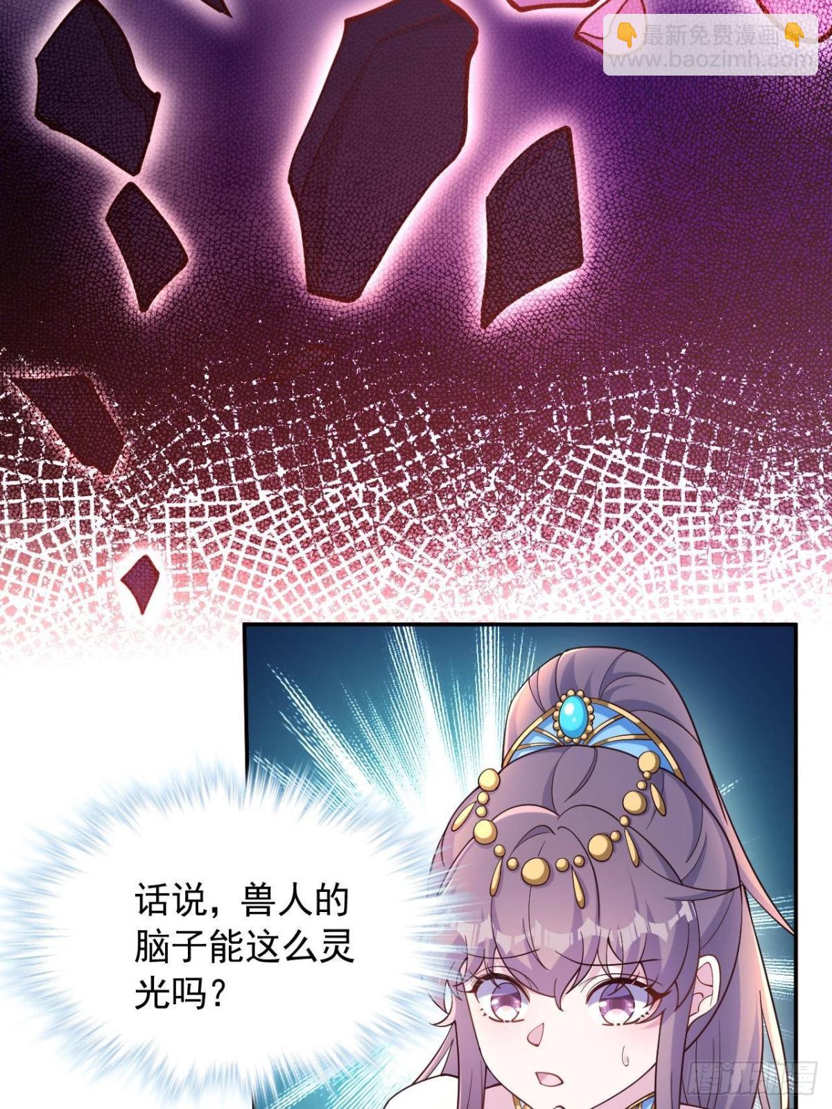 603-第605话