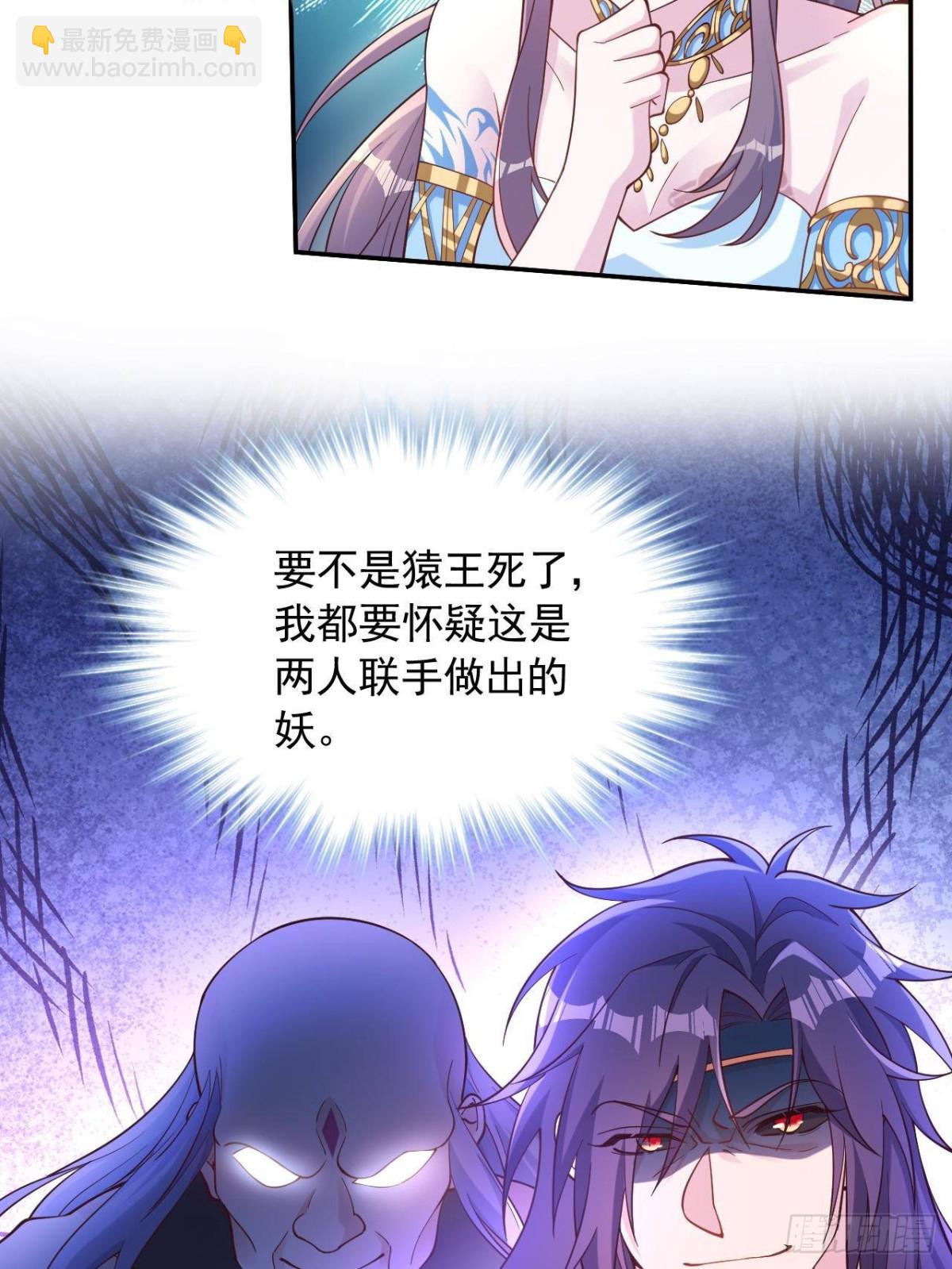603-第605话