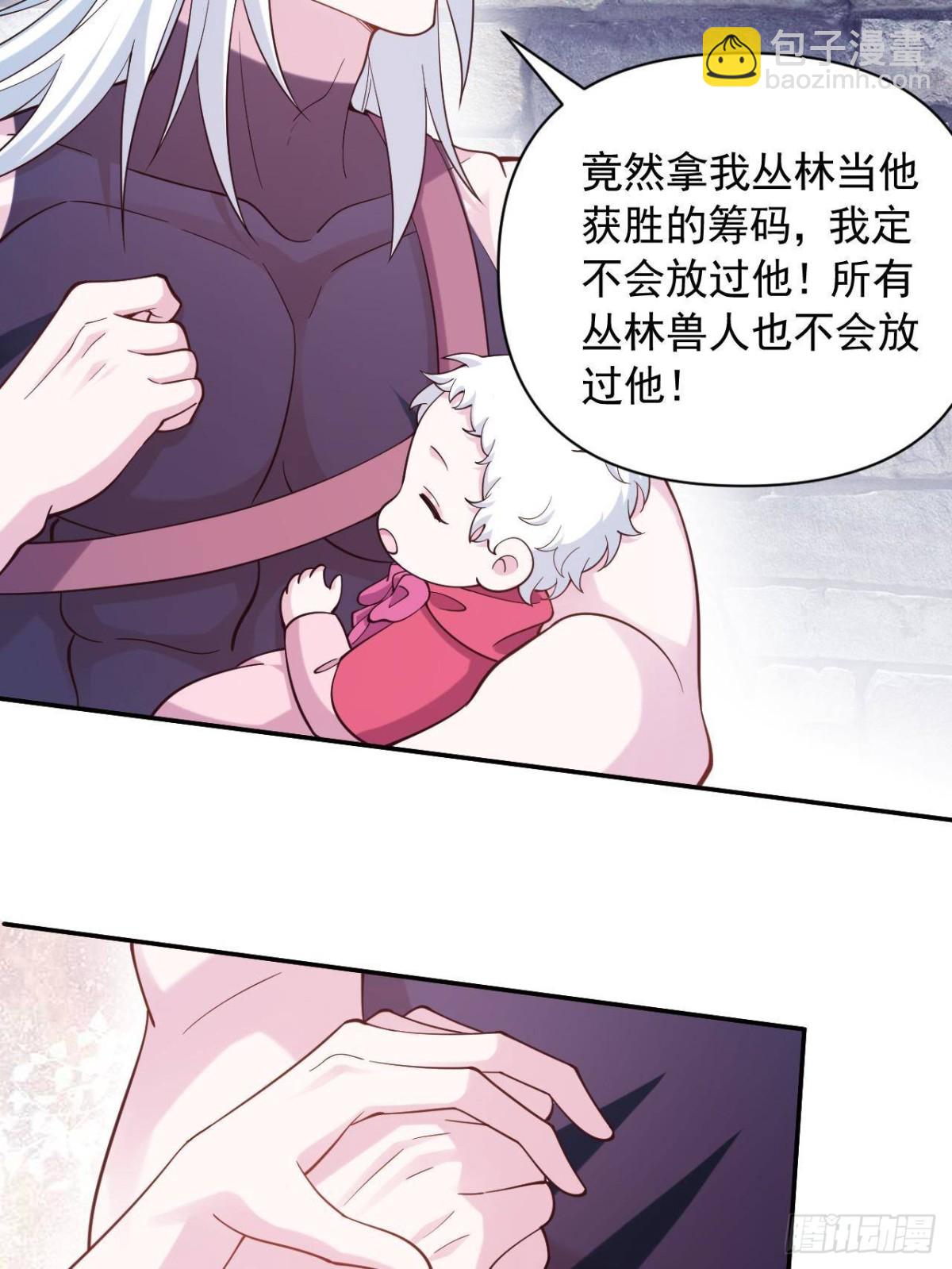 603-第605话