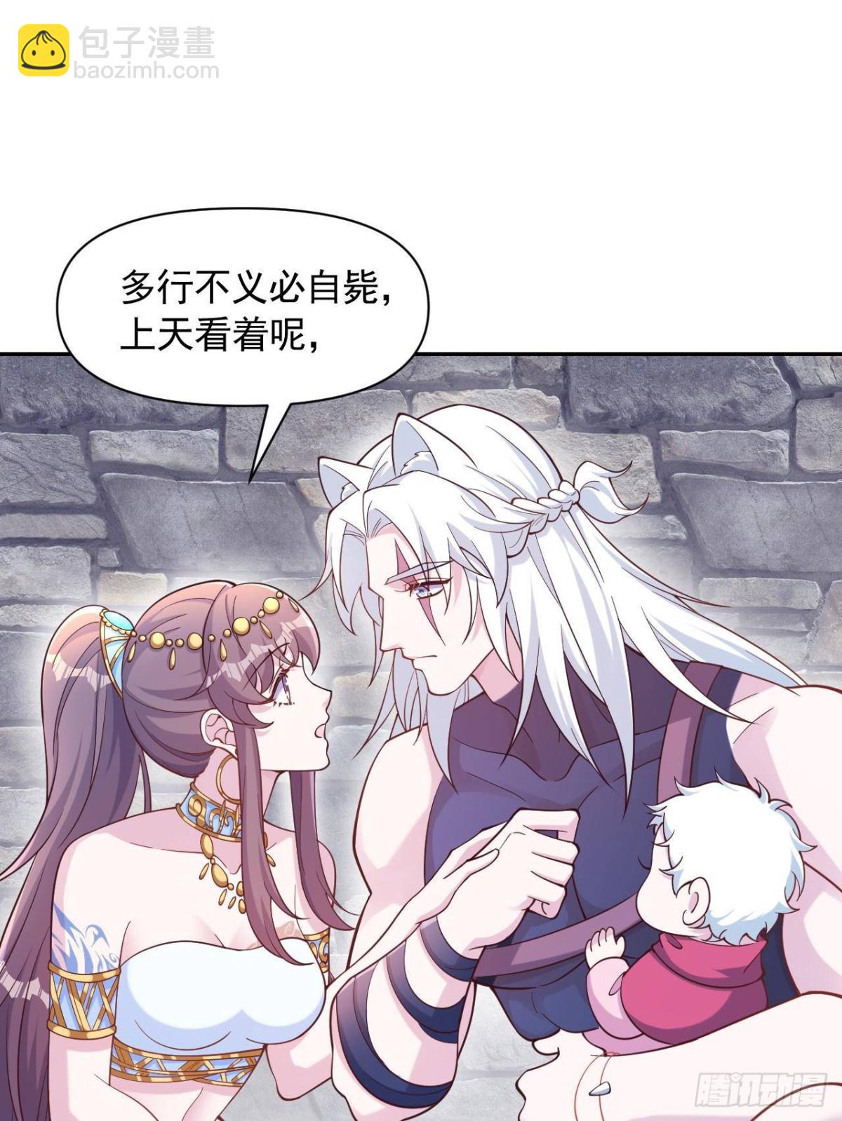 603-第605话
