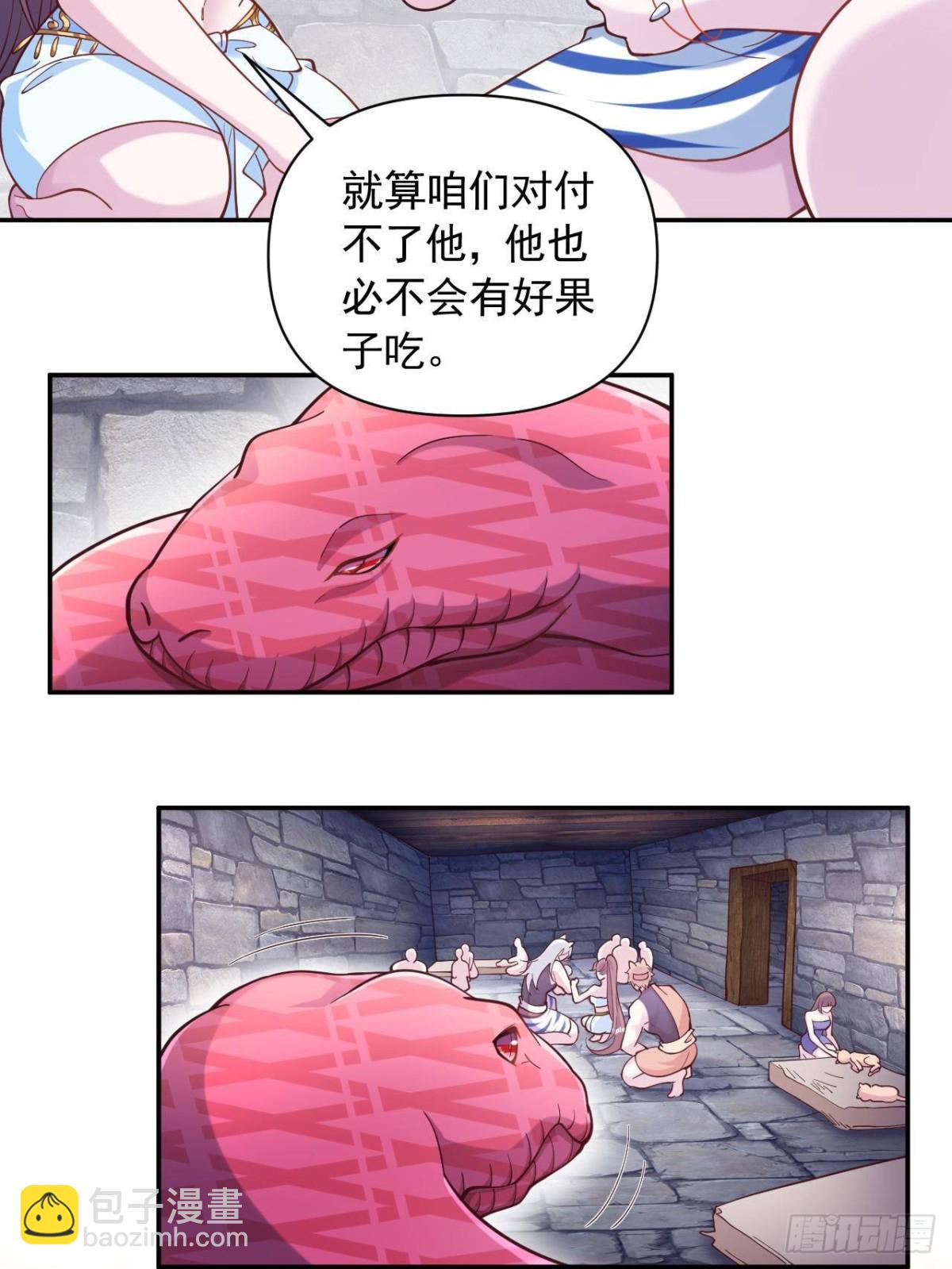 603-第605话