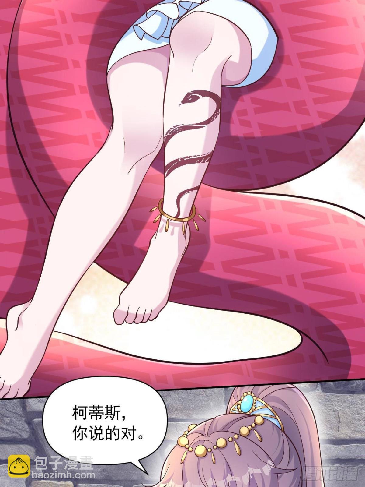 603-第605话