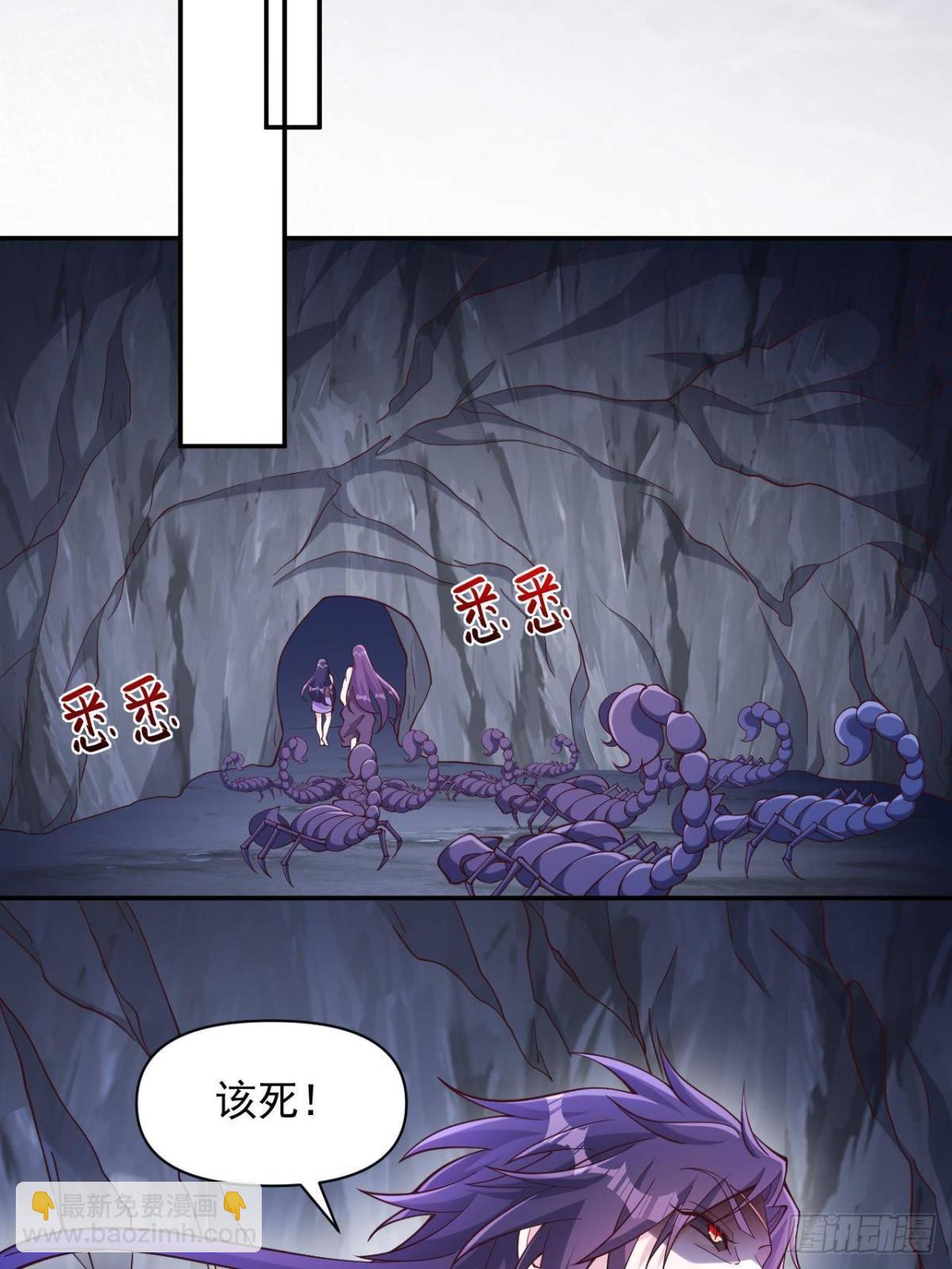 603-第605话