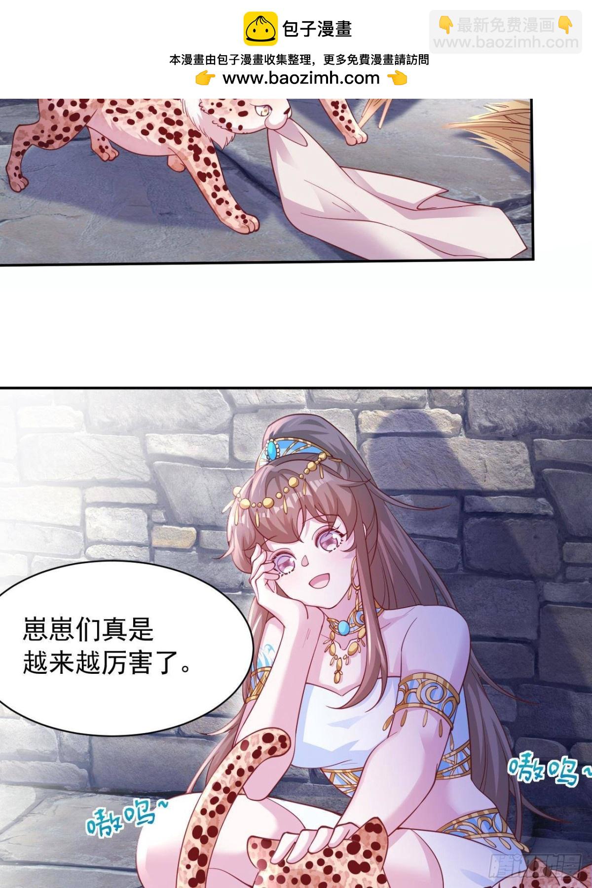 603-第605话