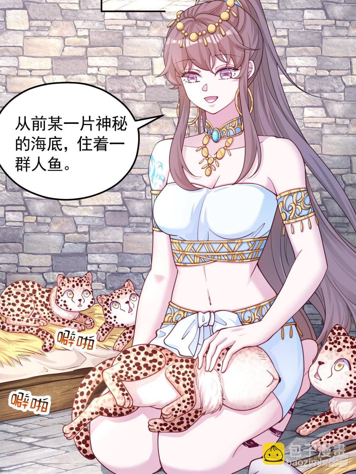 605-第607话