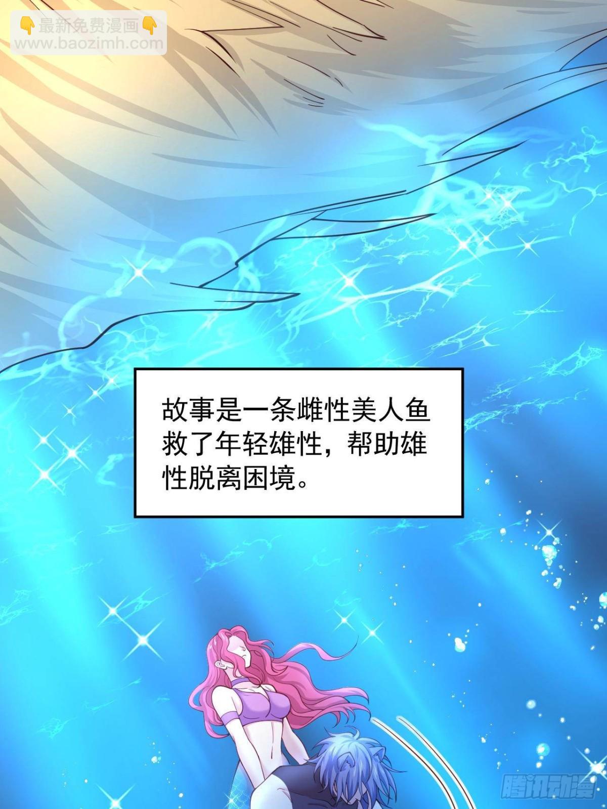 605-第607话