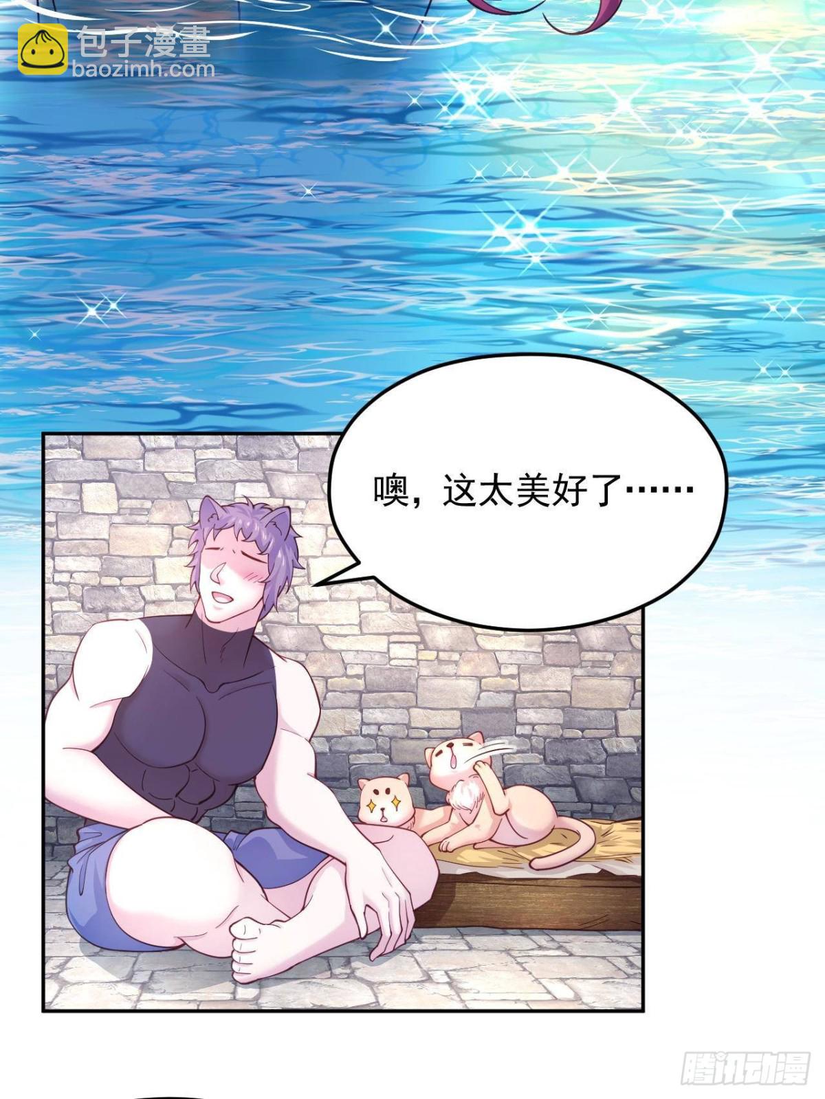 605-第607话